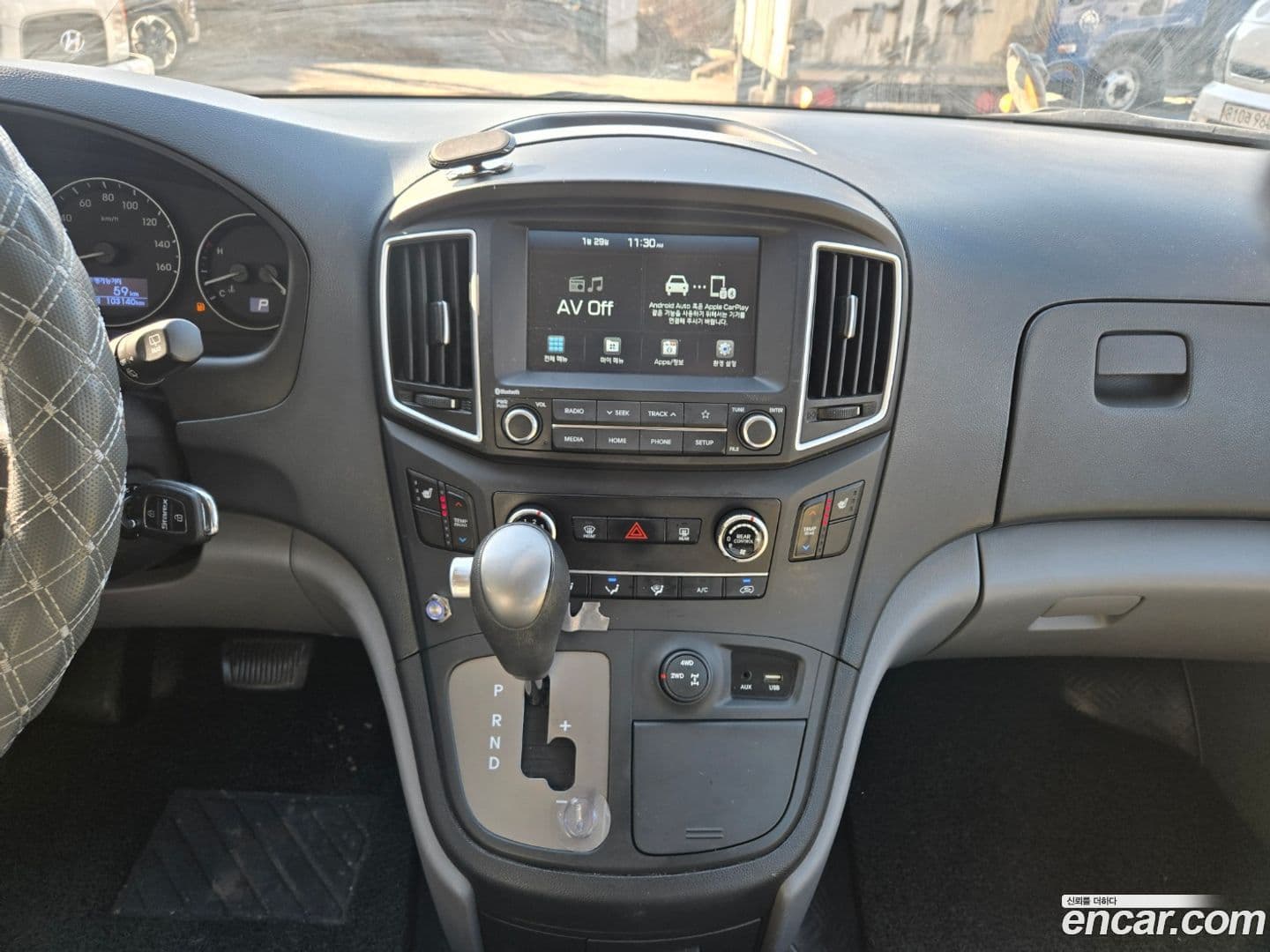 Main__Slider__Photo:Starex Hyundai 2020.10-7