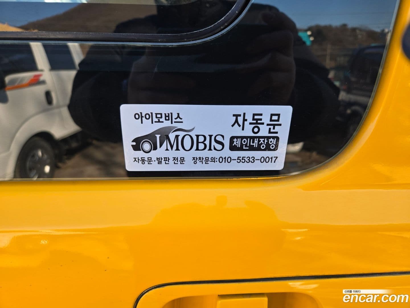 Main__Slider__Photo:Starex Hyundai 2020.10-12