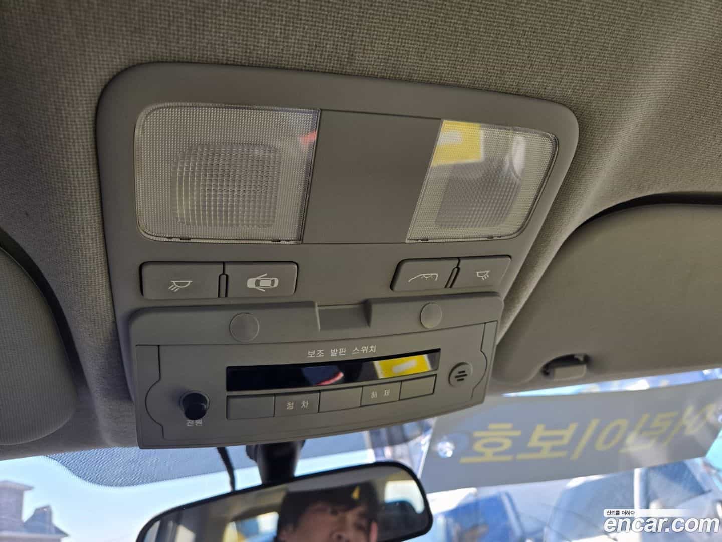 Starex Hyundai 2020.10-OPTION-022