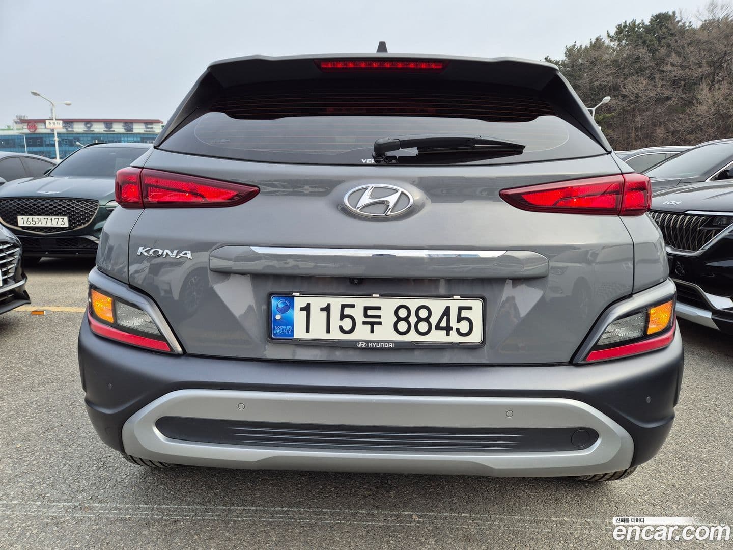 Main__Slider__Photo:Kona Hyundai 2021.4-4