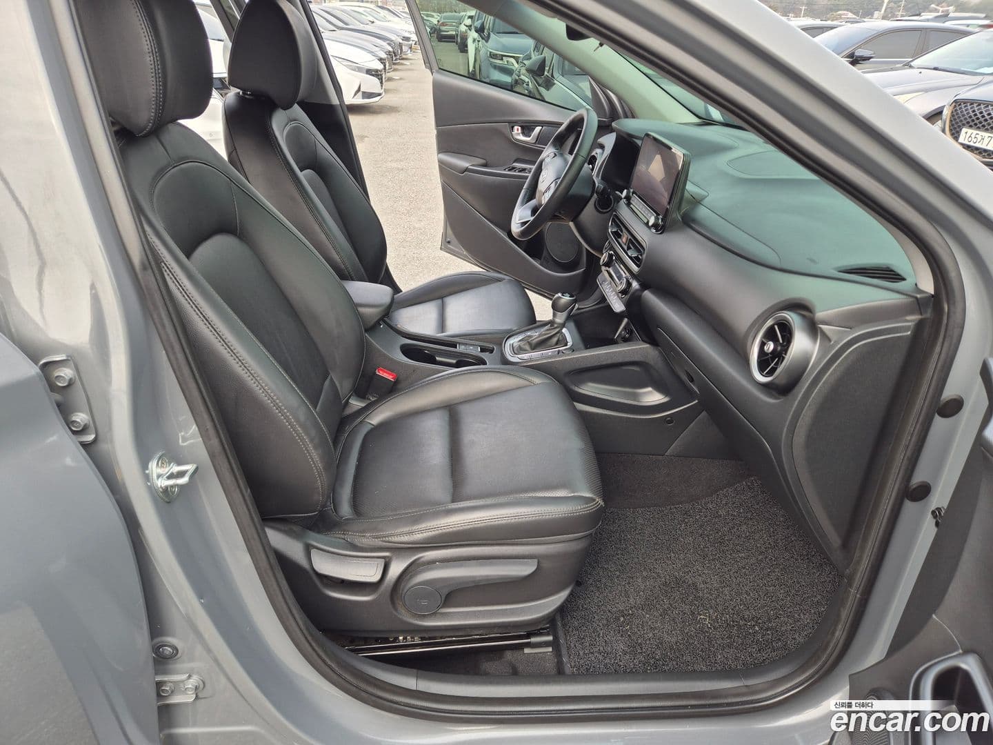 Main__Slider__Photo:Kona Hyundai 2021.4-10