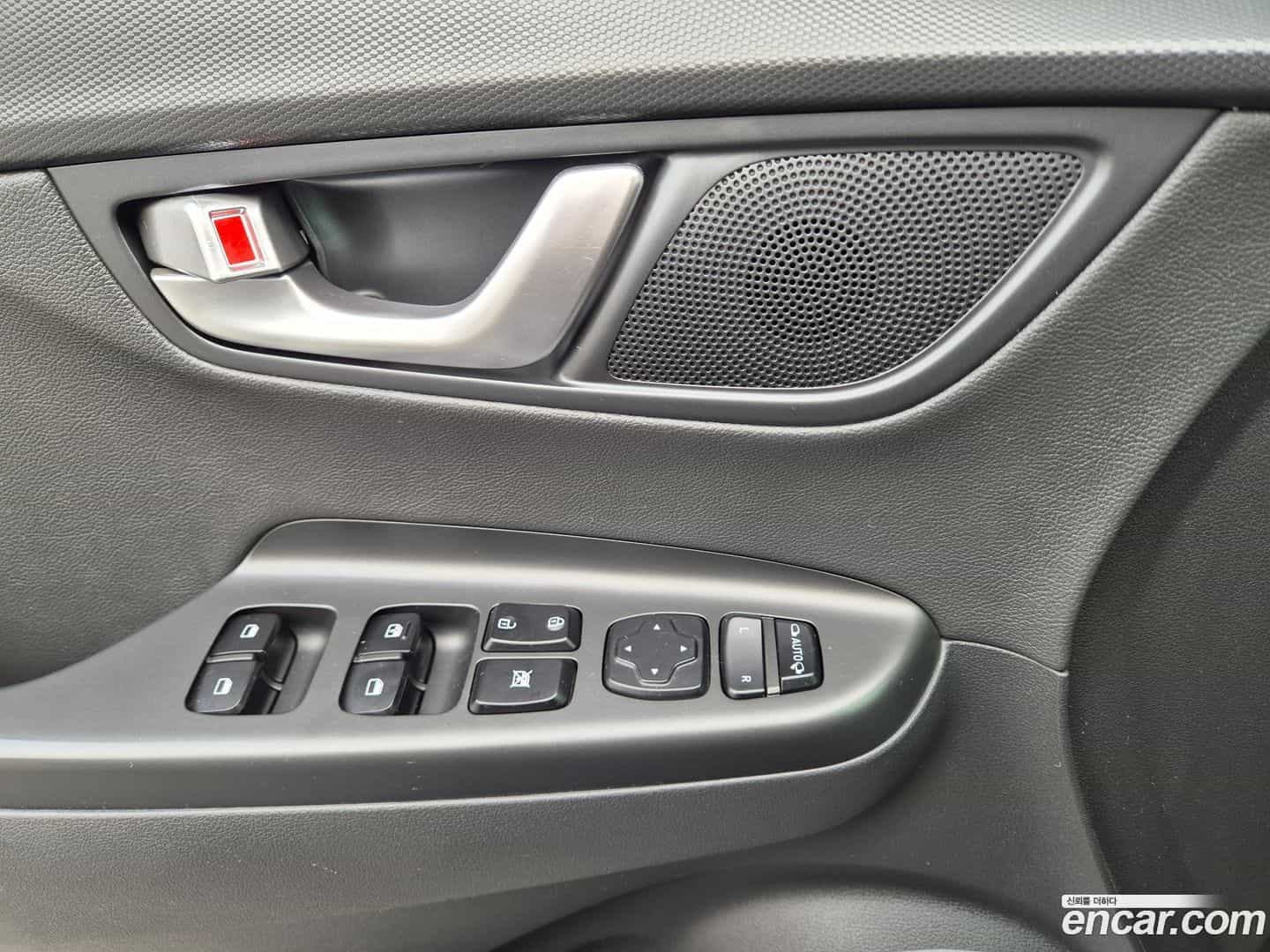 Kona Hyundai 2021.4-OPTION-019