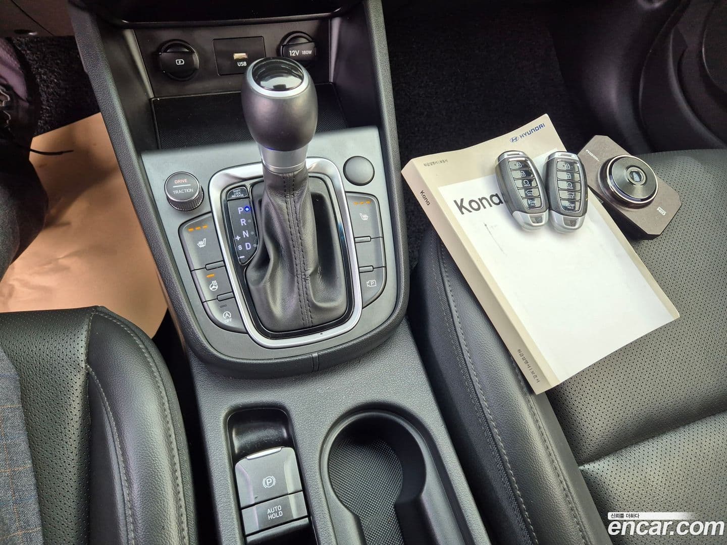 Main__Slider__Photo:Kona Hyundai 2021.4-17