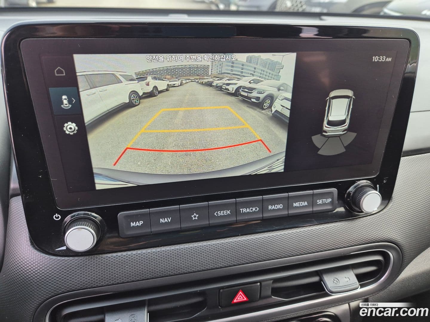 Main__Slider__Photo:Kona Hyundai 2021.4-19