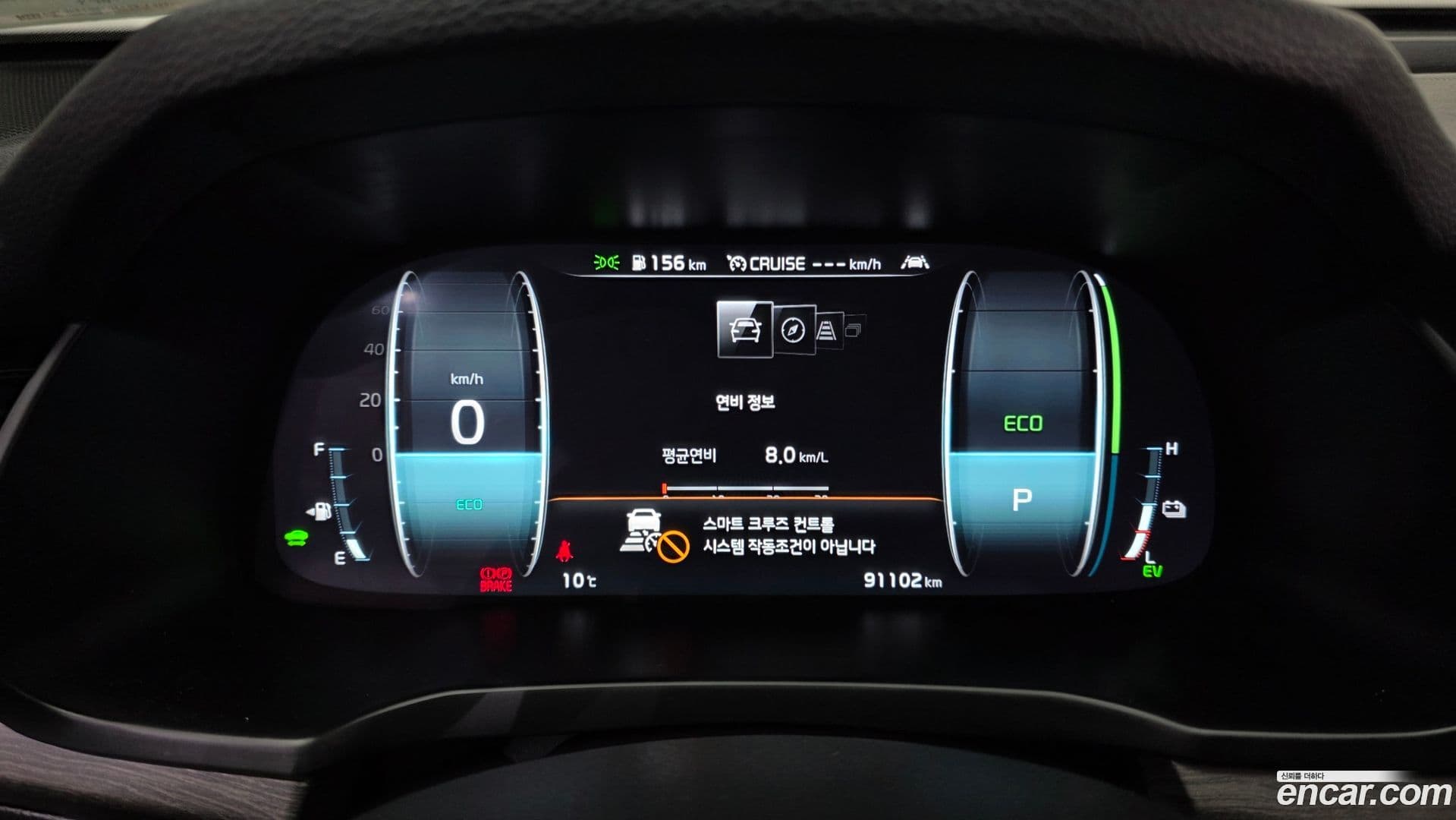 Main__Slider__Photo:K7 Kia 2020.11-7