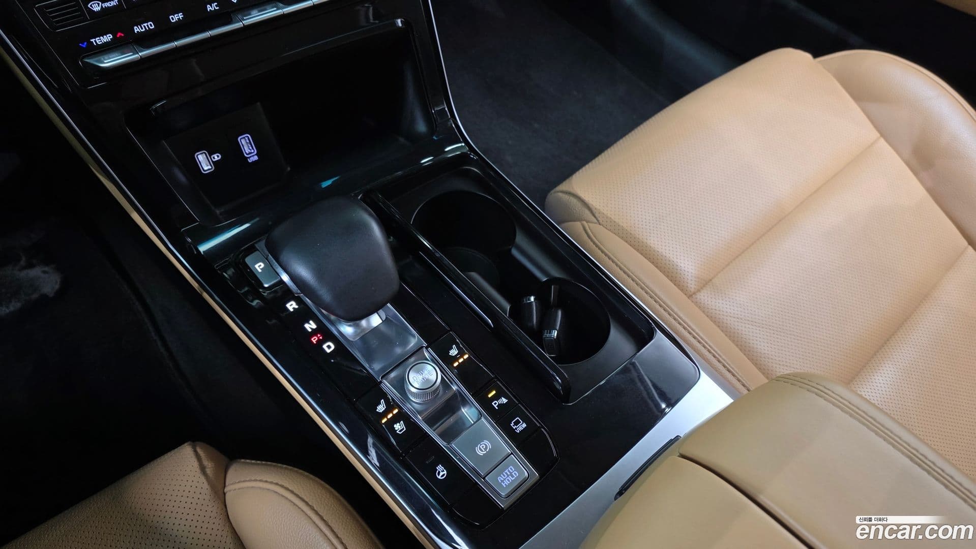 Main__Slider__Photo:K7 Kia 2020.11-8