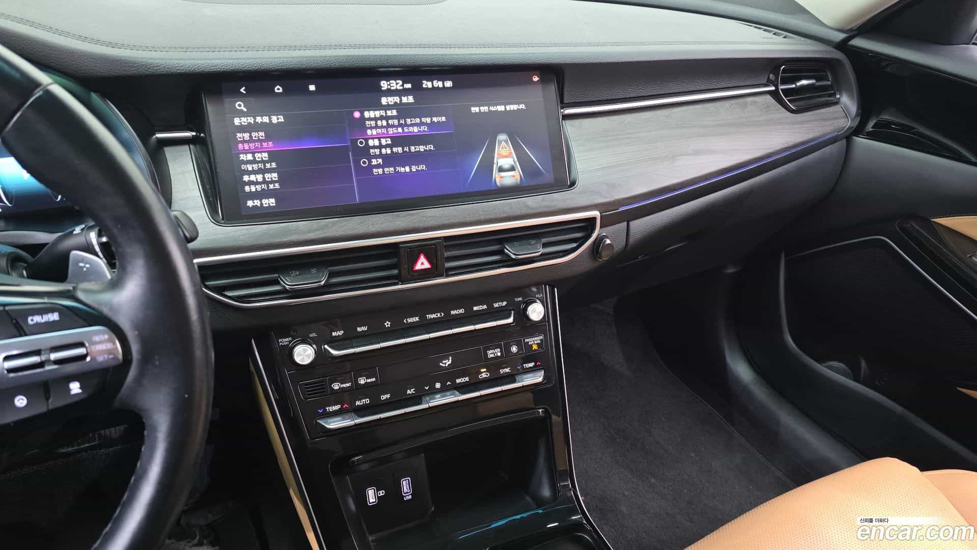 K7 Kia 2020.11-OPTION-018