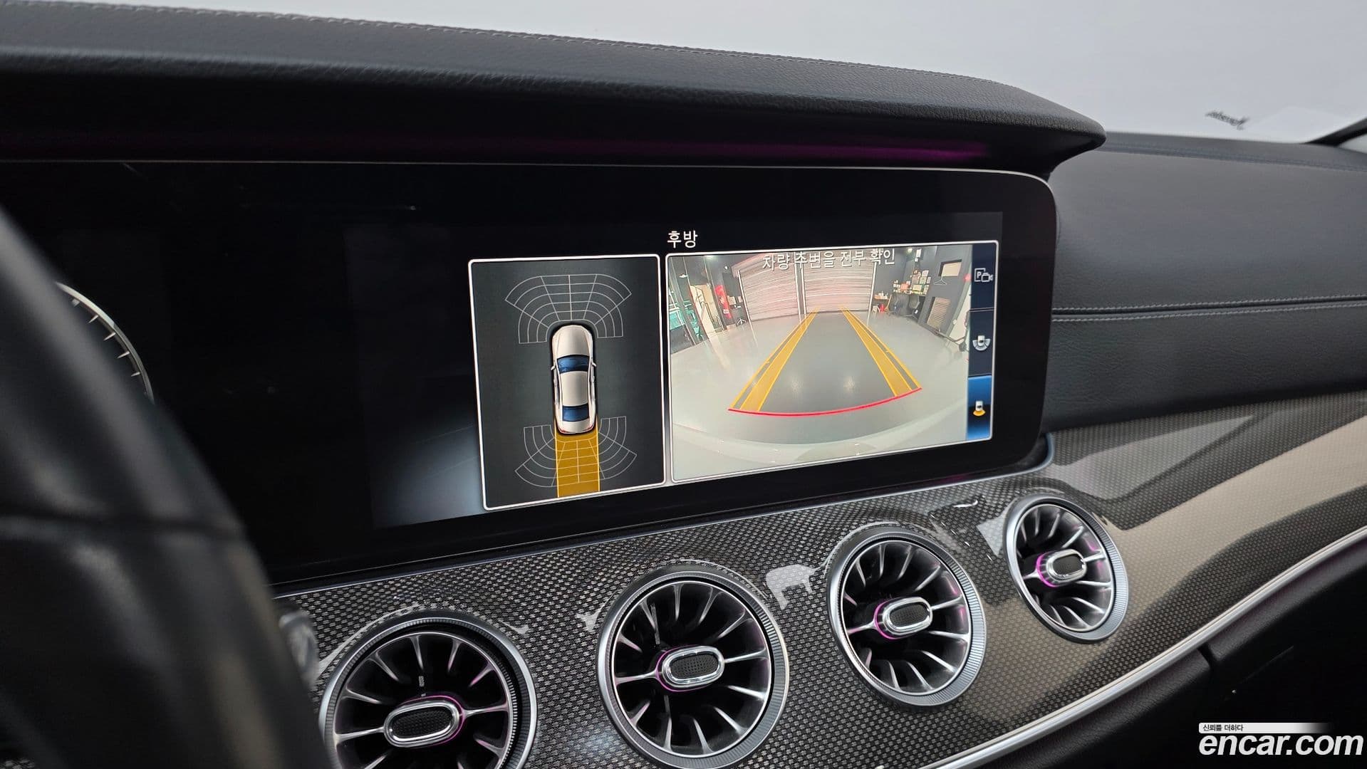 Main__Slider__Photo:CLS-Class Mercedes-Benz 2019.11-14