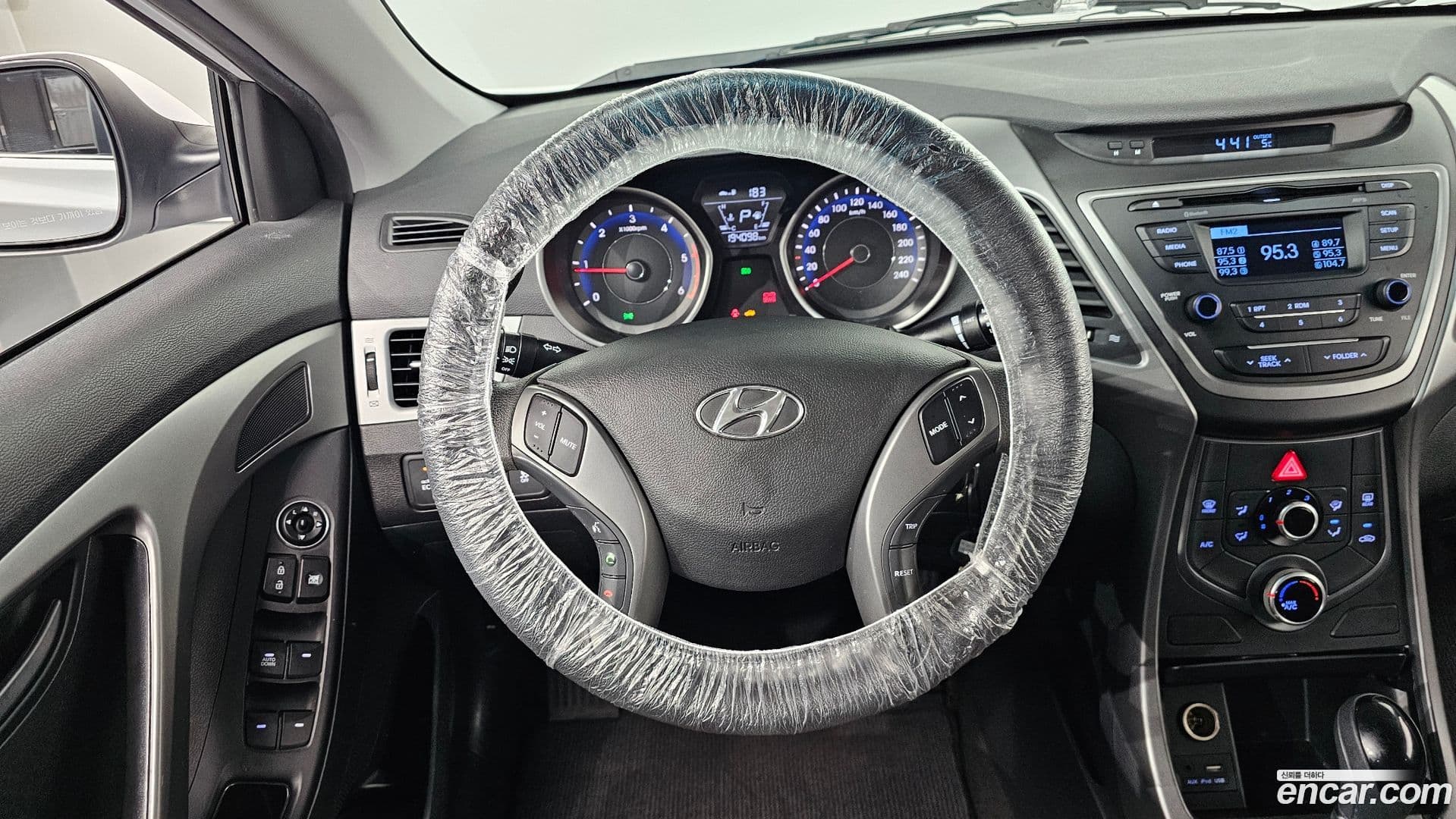 Main__Slider__Photo:AVANTE Hyundai 2013.11-13