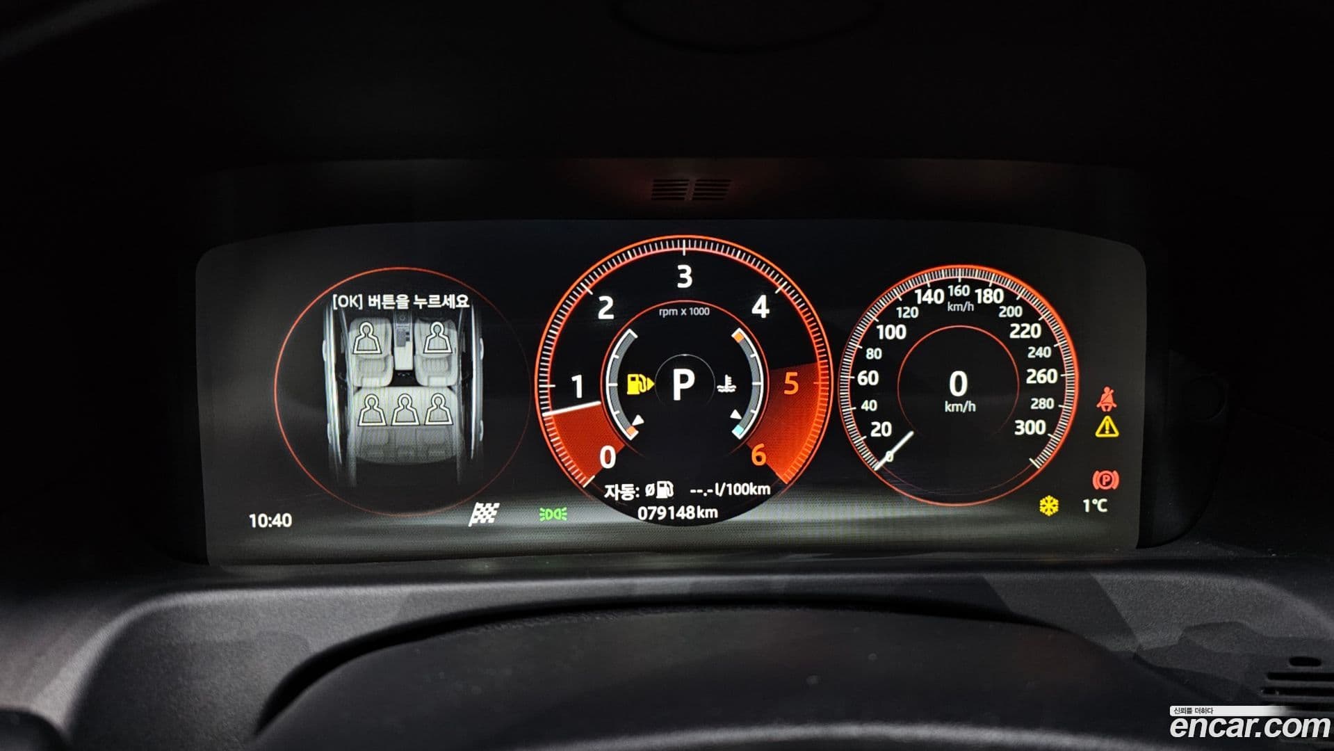 Main__Slider__Photo:XF Jaguar 2018.1-7