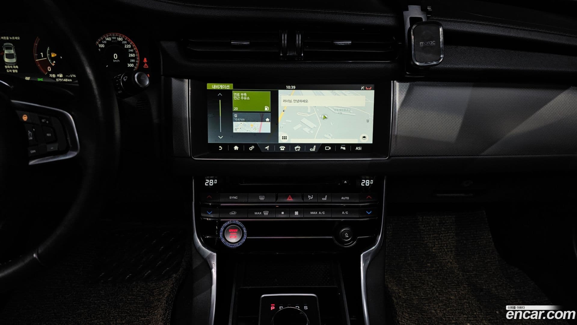 Main__Slider__Photo:XF Jaguar 2018.1-14