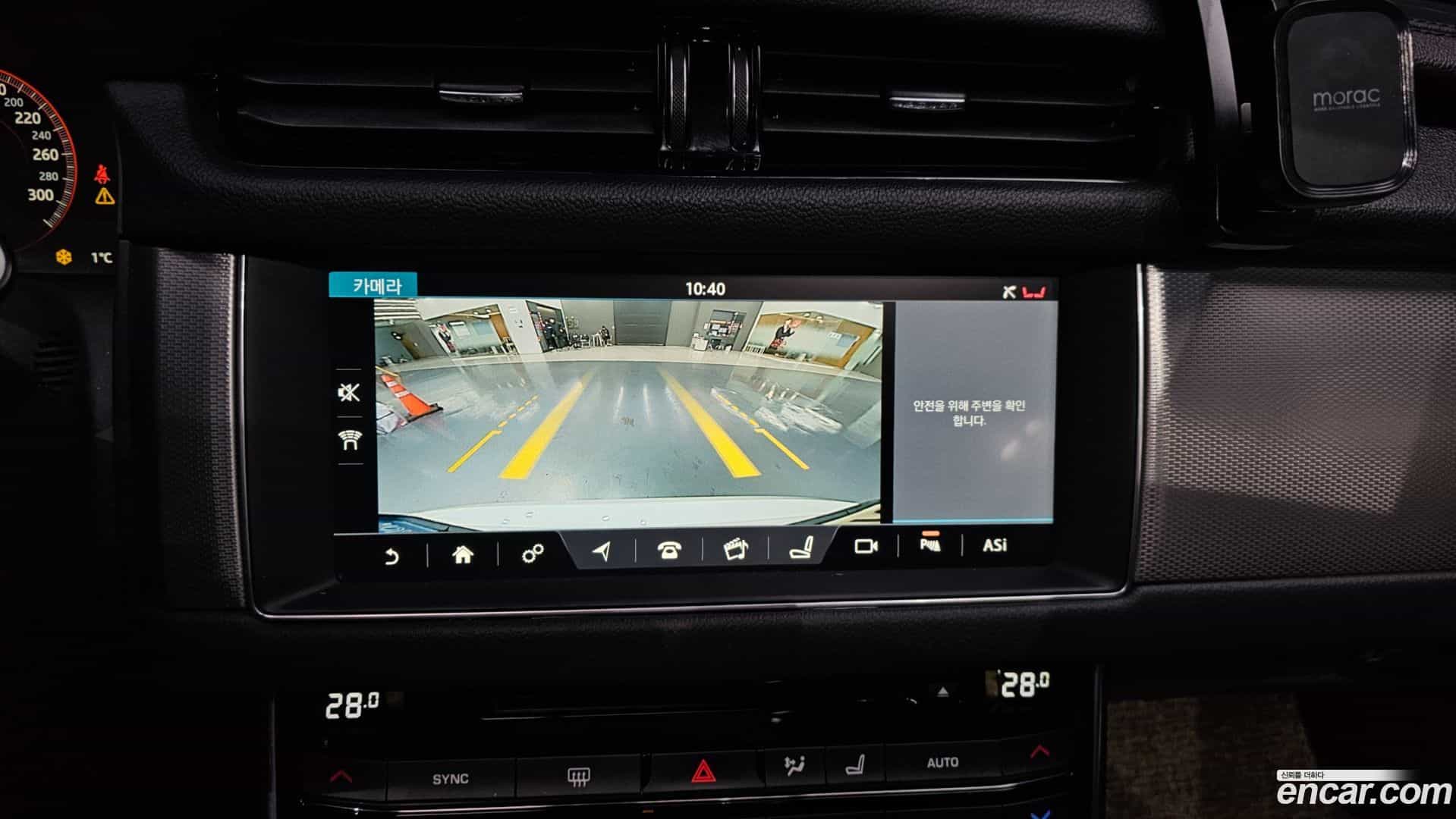 XF Jaguar 2018.1-OPTION-020