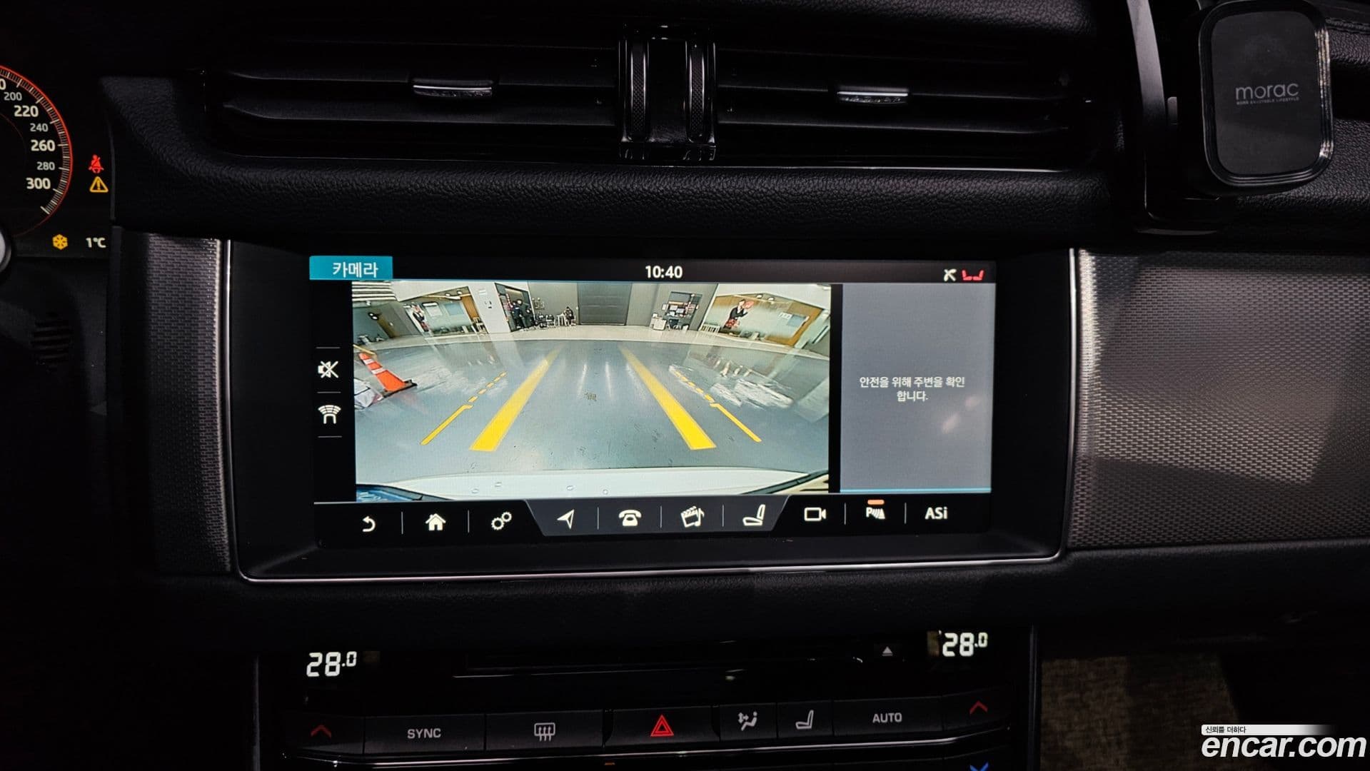 Main__Slider__Photo:XF Jaguar 2018.1-15