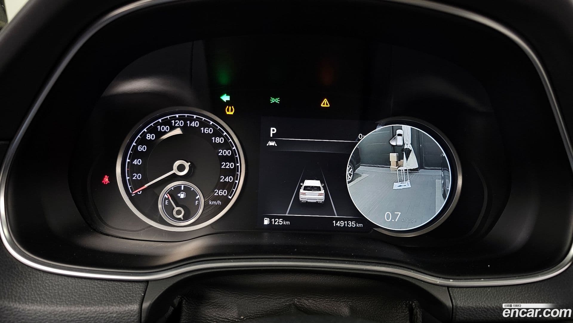 Main__Slider__Photo:GV80 Genesis 2020.11-7