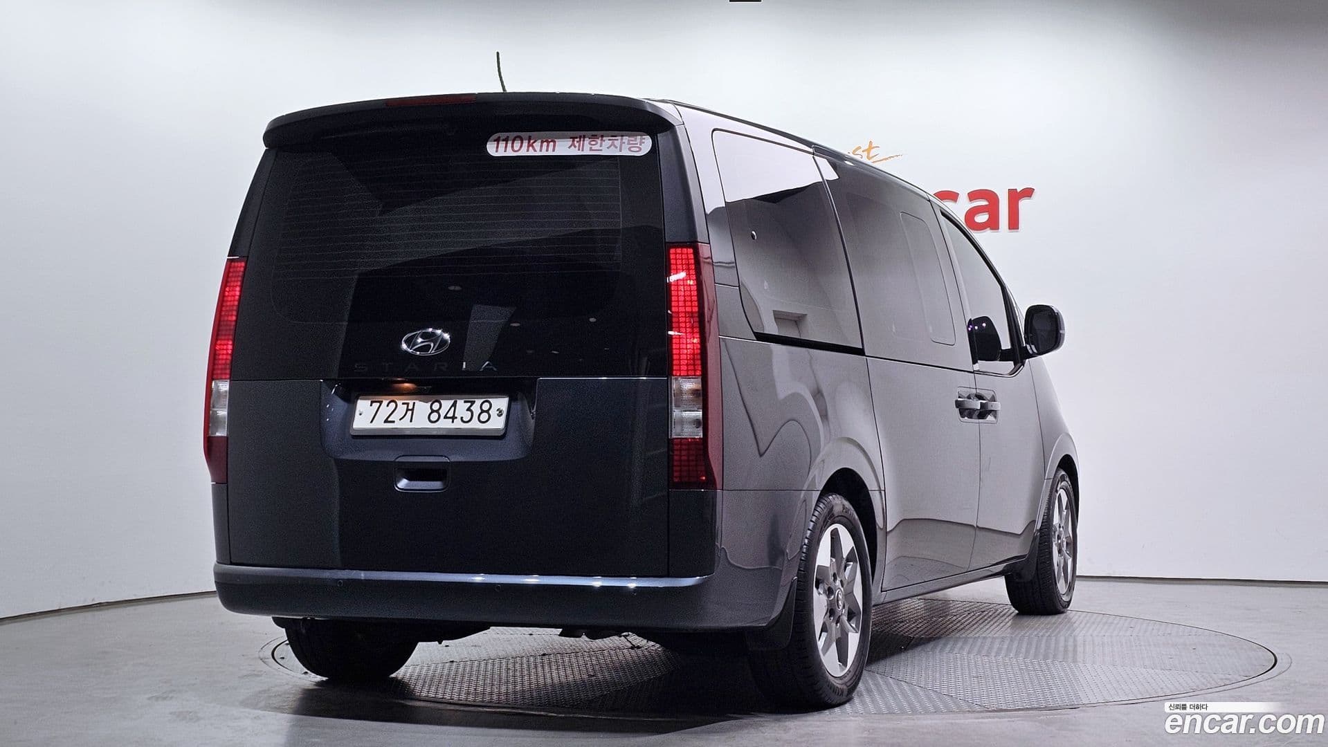 Main__Slider__Photo:Staria Hyundai 2021.4-1