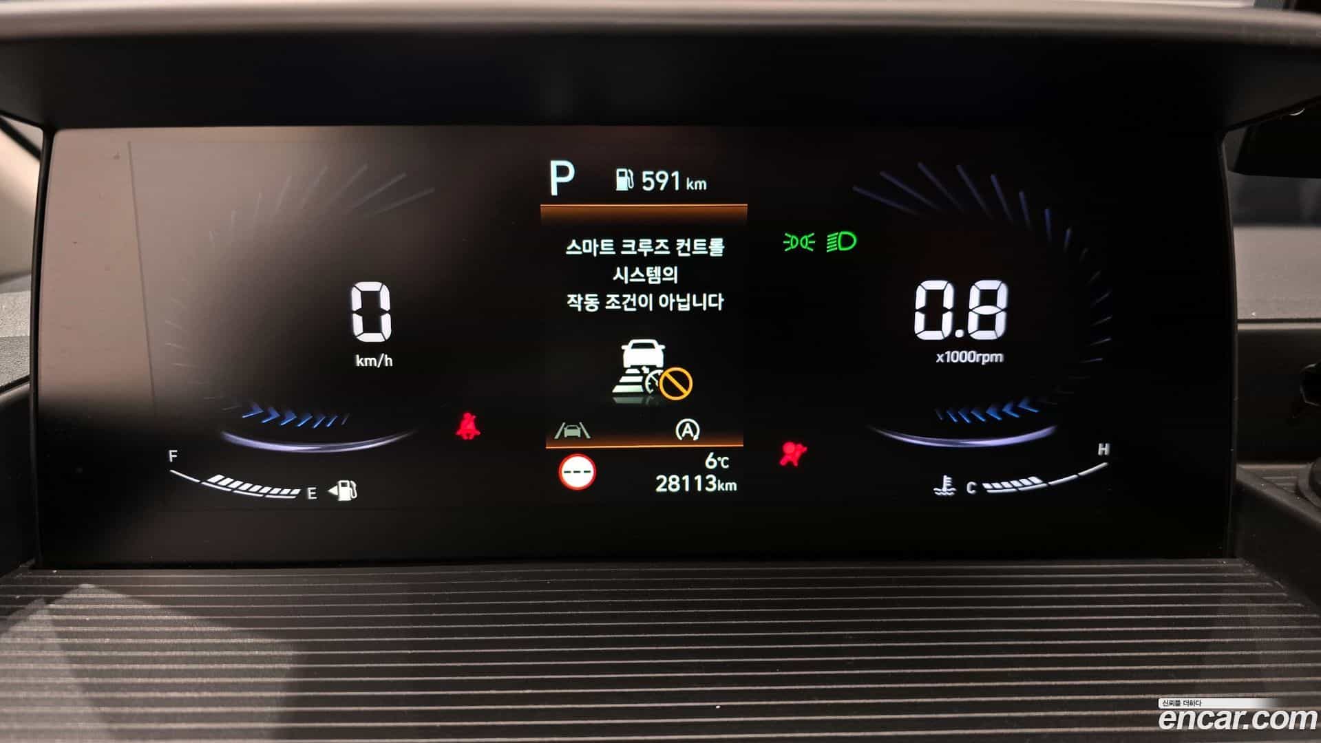 Staria Hyundai 2021.4-INNER-008