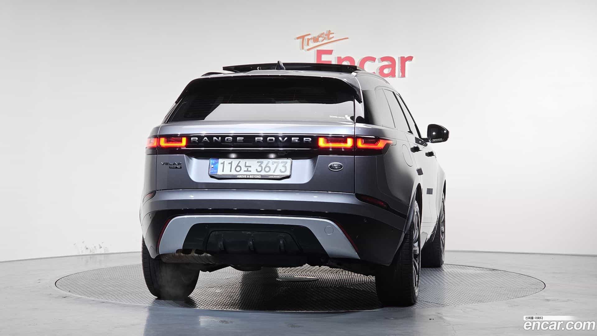 Range Rover Velar Land Rover 2020.11-OUTER-004