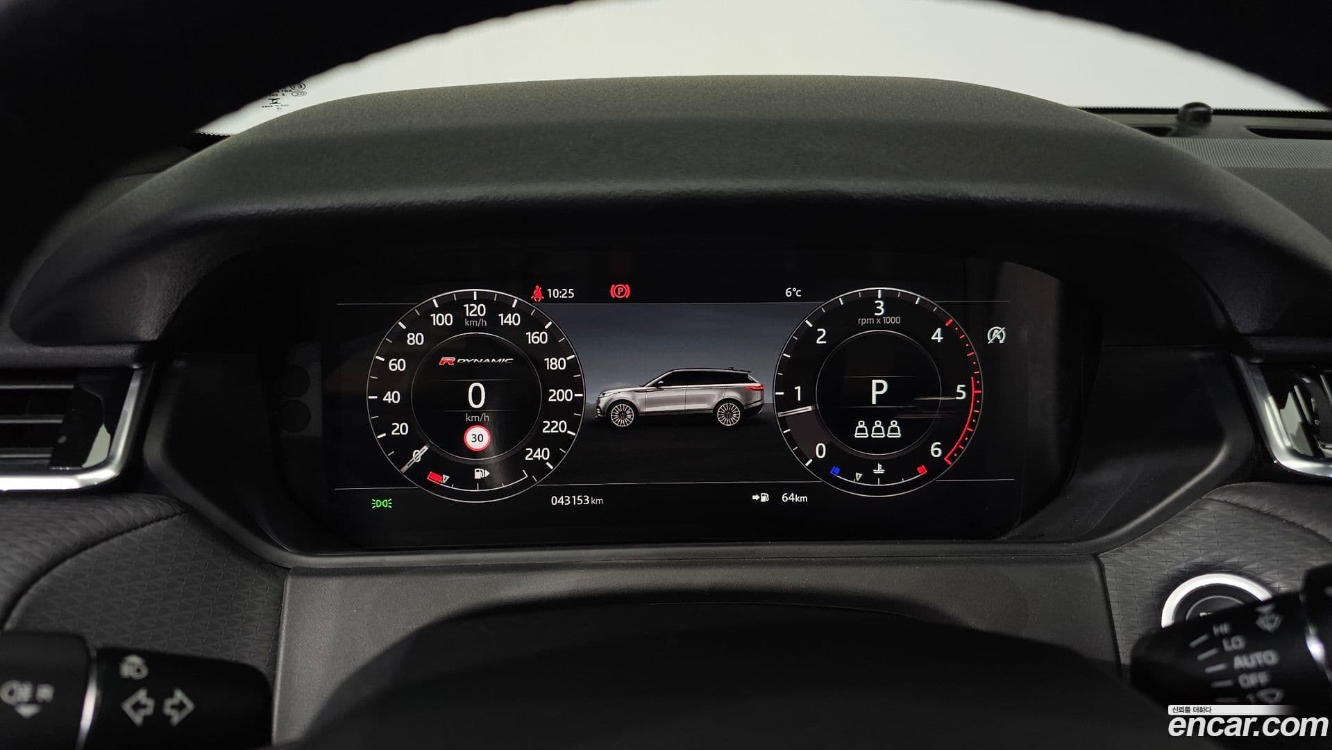 Main__Slider__Photo:Range Rover Velar Land Rover 2020.11-7