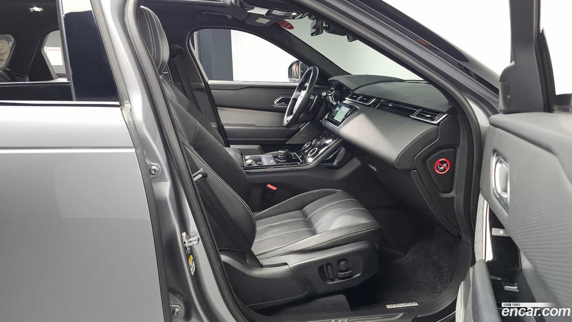 Range Rover Velar Land Rover 2020.11-OPTION-015