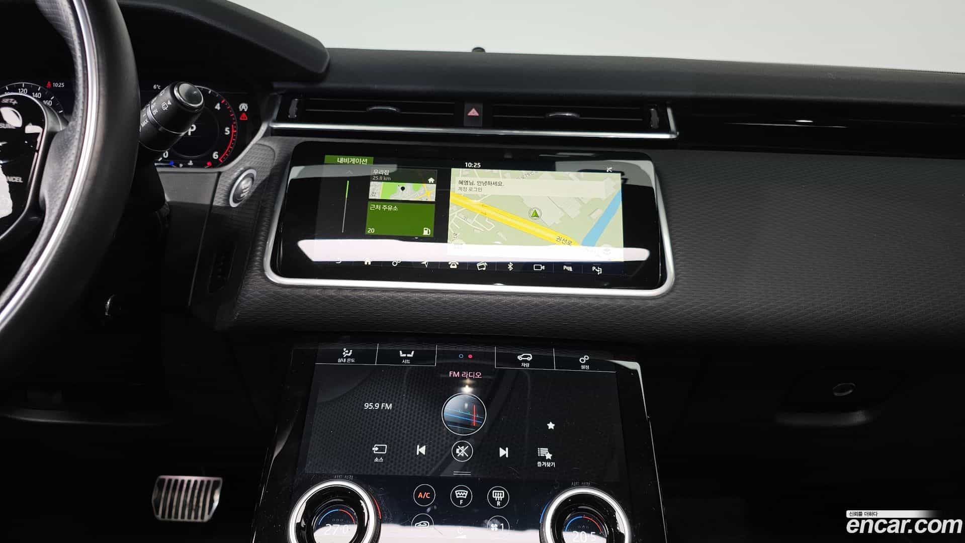 Range Rover Velar Land Rover 2020.11-OPTION-018