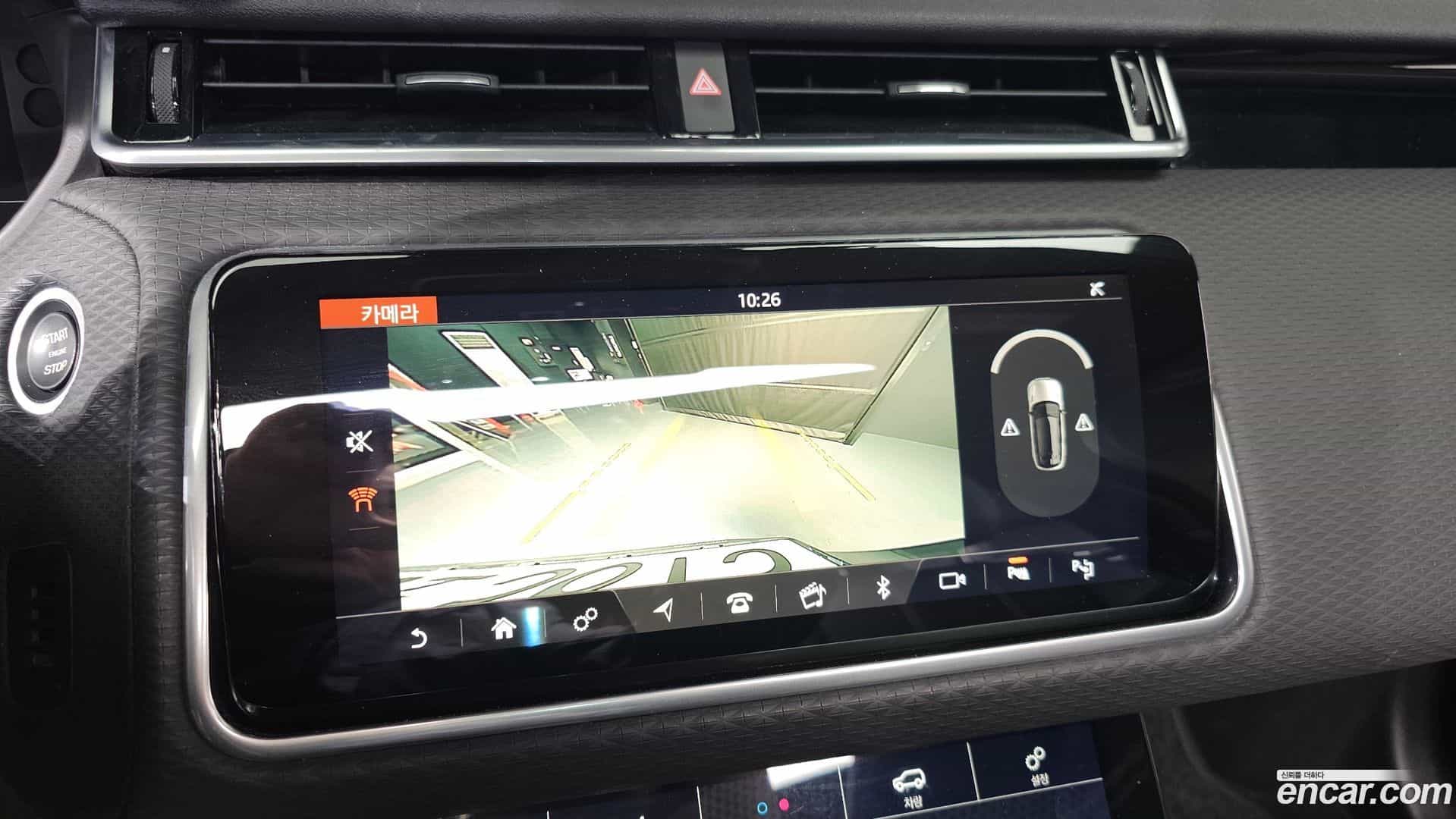 Range Rover Velar Land Rover 2020.11-OPTION-019