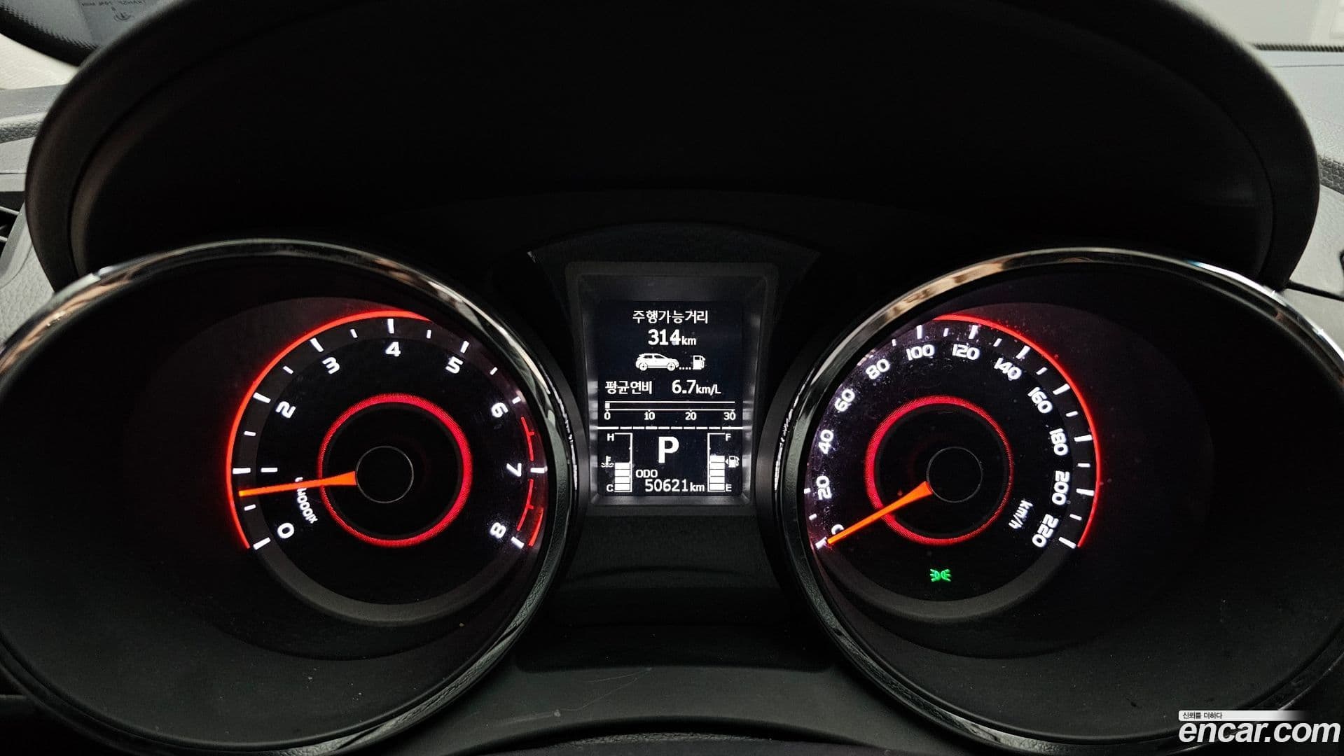 Main__Slider__Photo:TIBOLI KG_Mobility_Ssangyong 2018.7-7