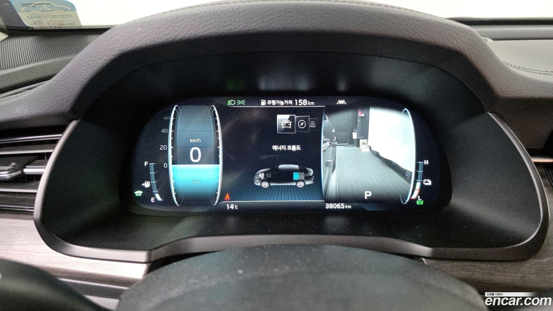 Main__Slider__Photo:K7 Kia 2020.3-7