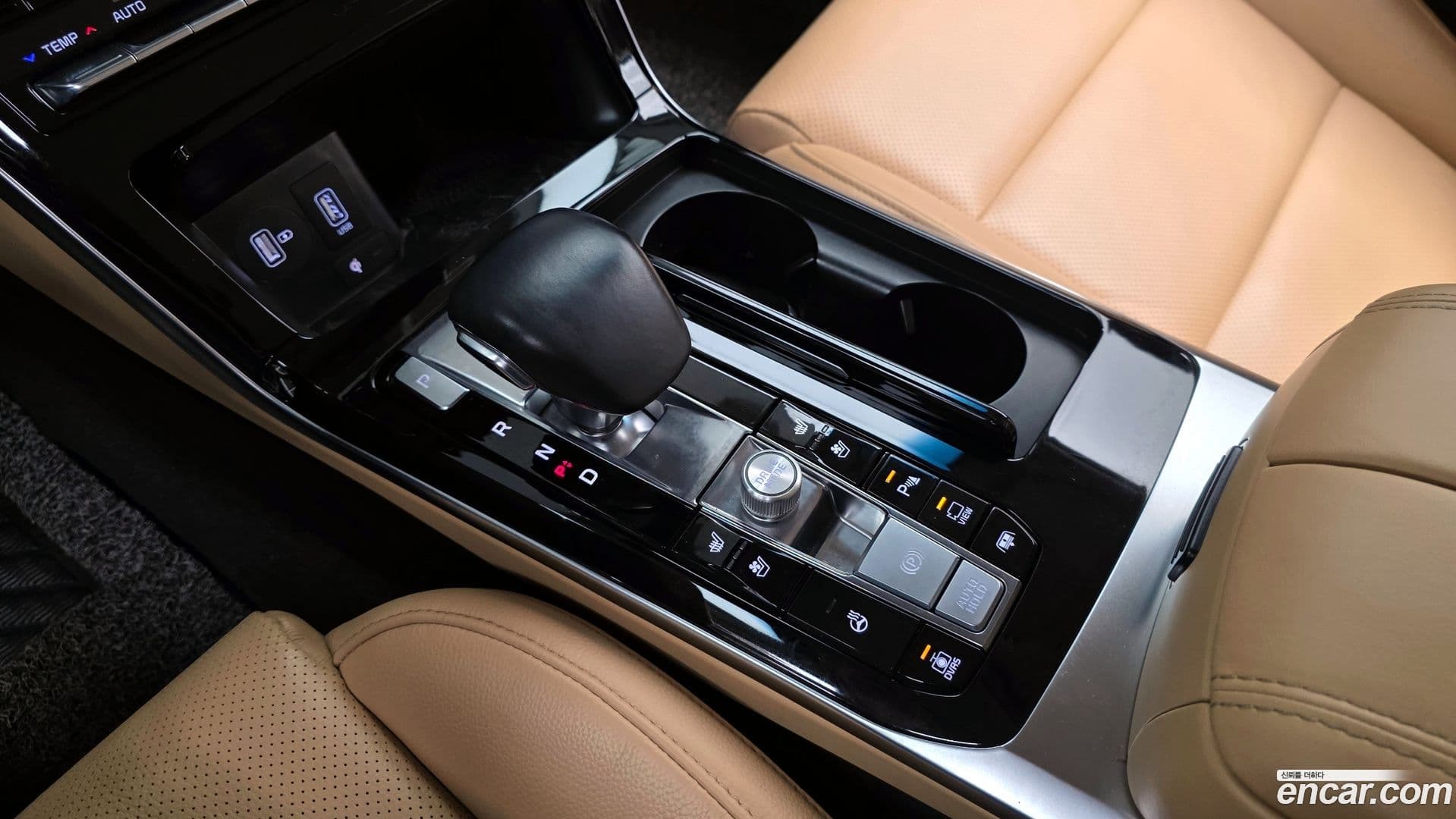 Main__Slider__Photo:K7 Kia 2020.3-8