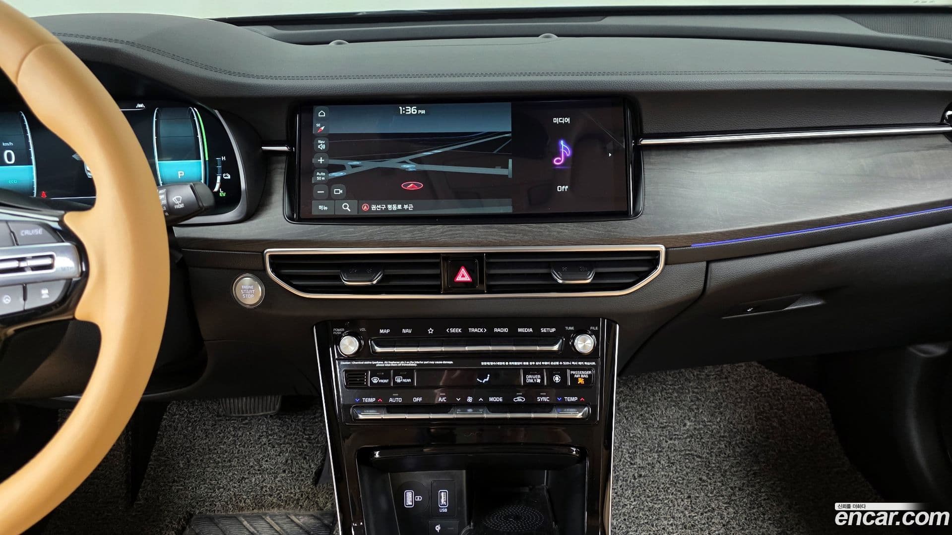 Main__Slider__Photo:K7 Kia 2020.3-13