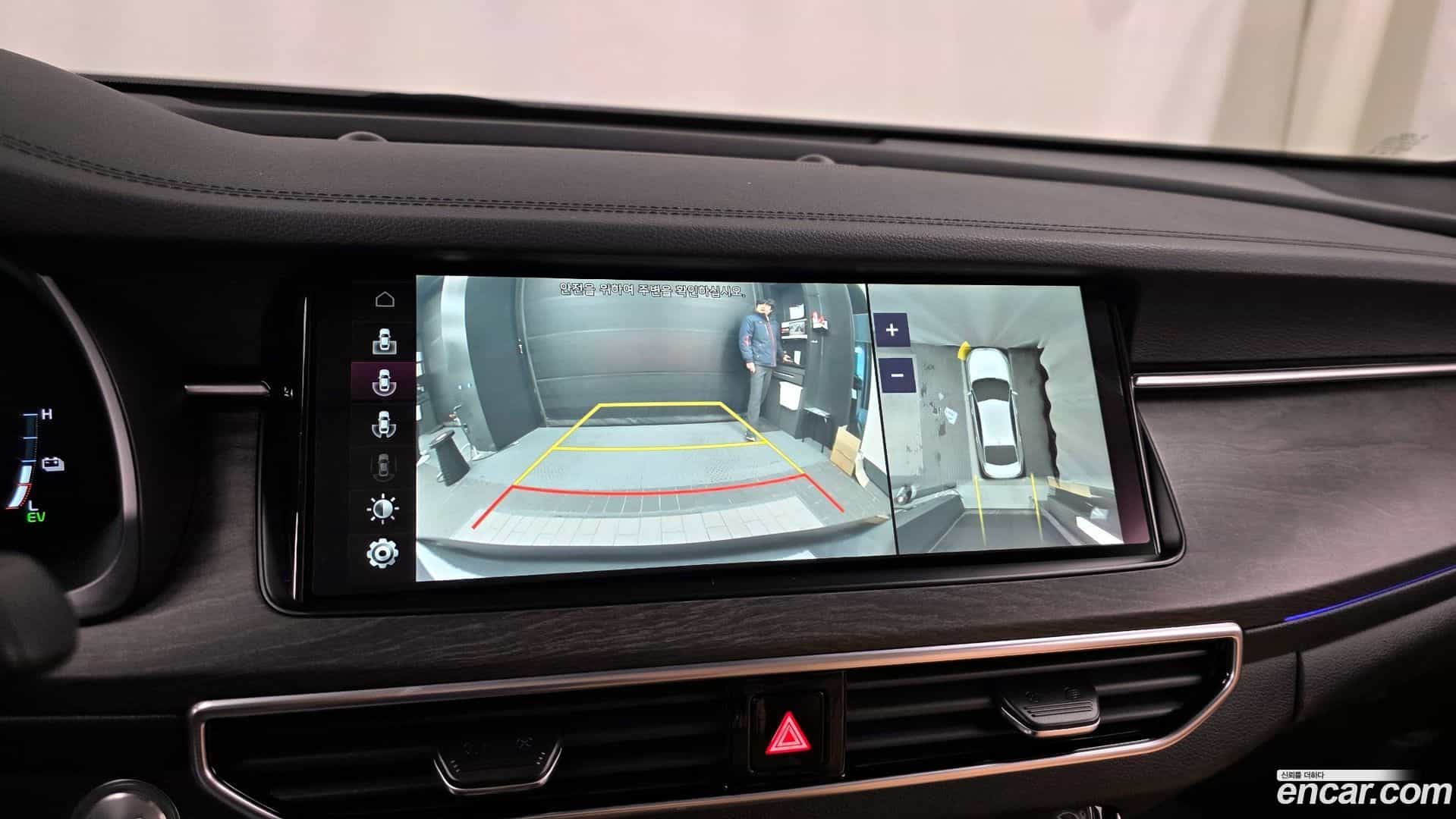 K7 Kia 2020.3-OPTION-019