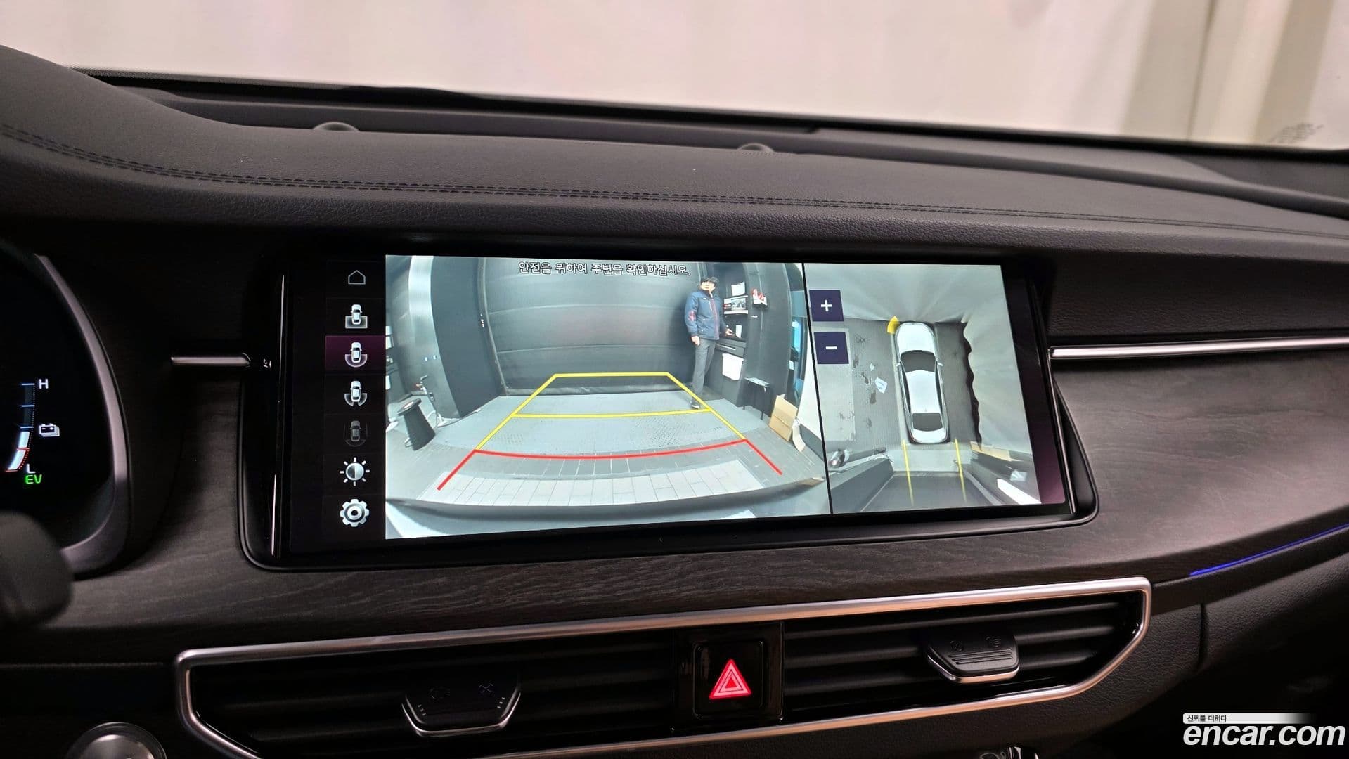 Main__Slider__Photo:K7 Kia 2020.3-14