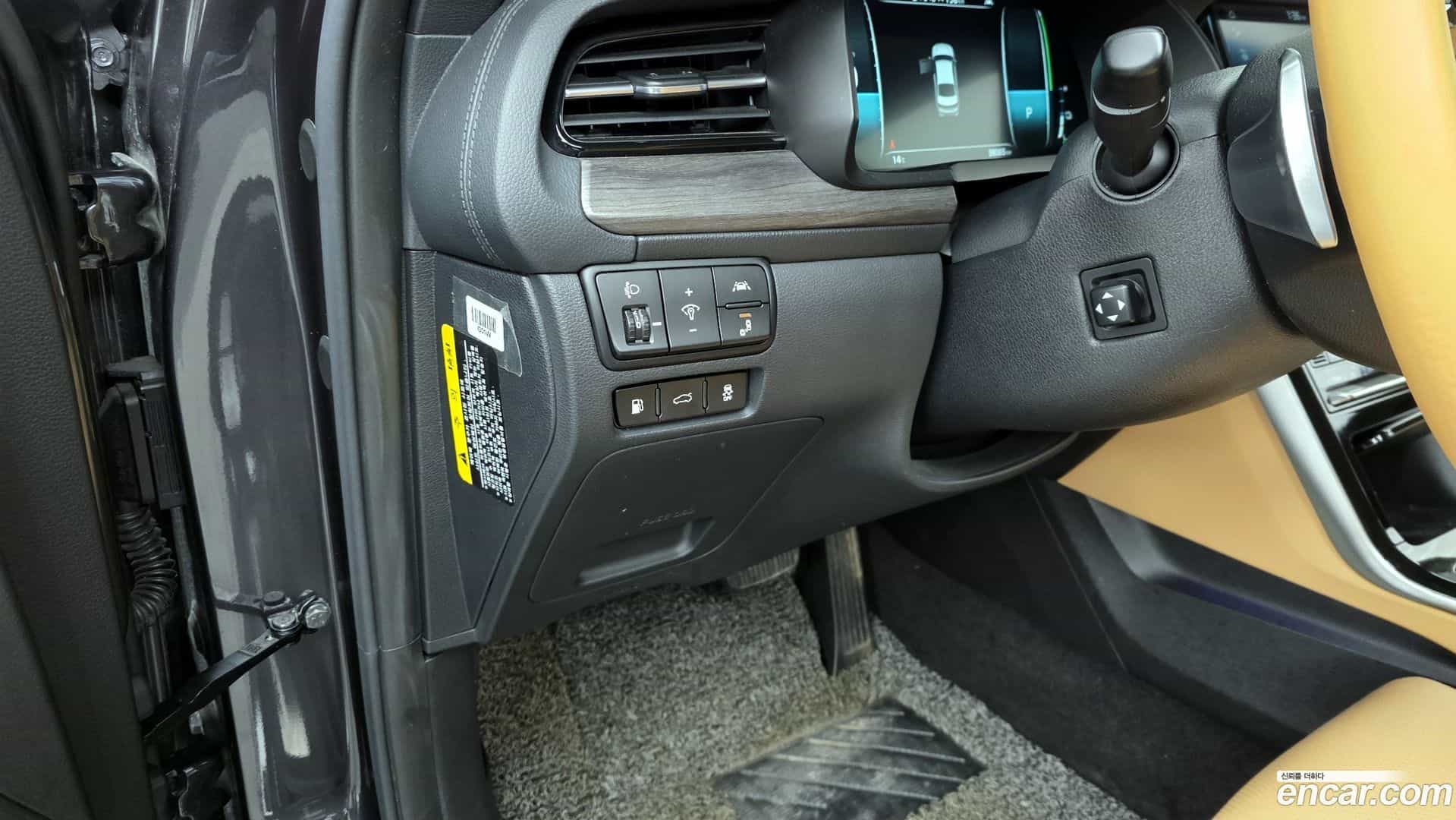 K7 Kia 2020.3-OPTION-021