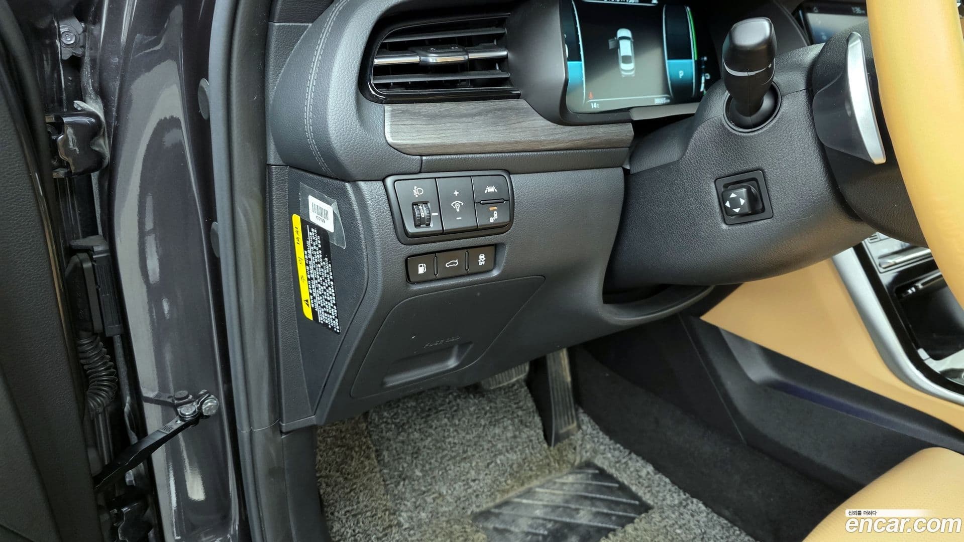 Main__Slider__Photo:K7 Kia 2020.3-16