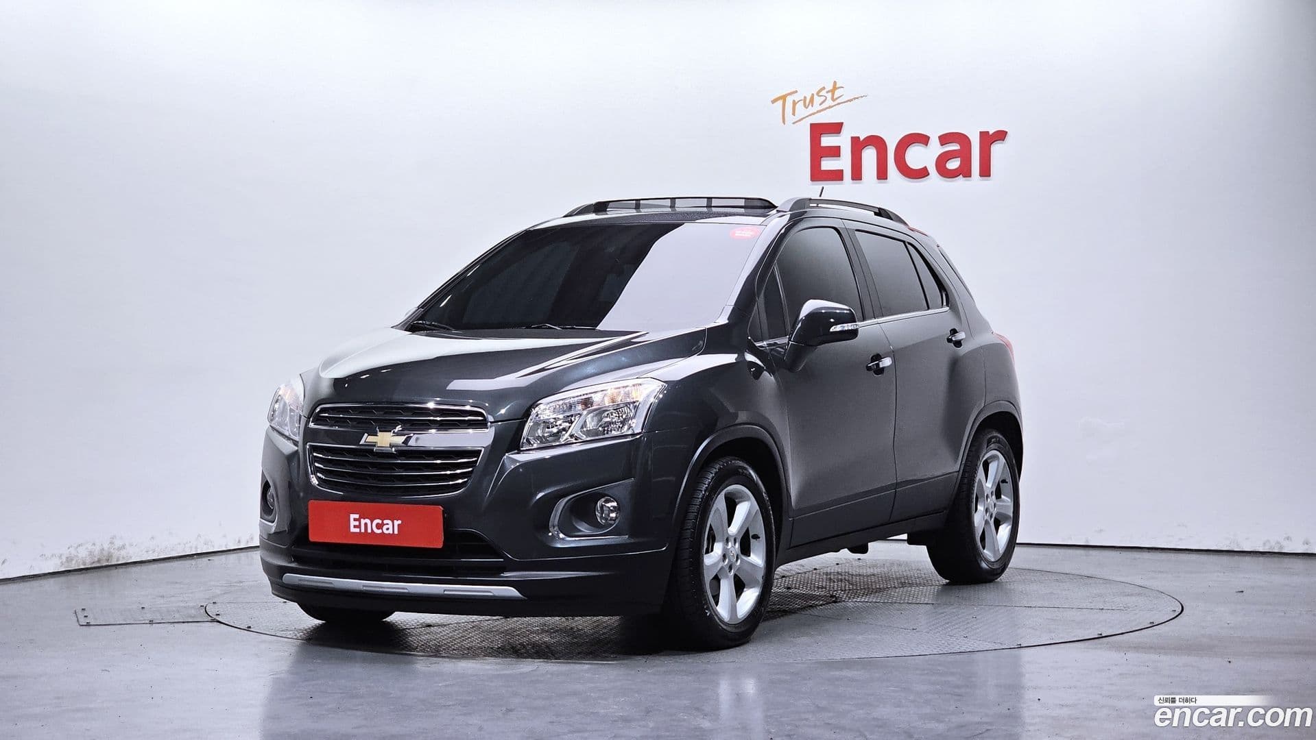 Main__Slider__Photo:Trax ChevroletGMDaewoo 2016.0-0