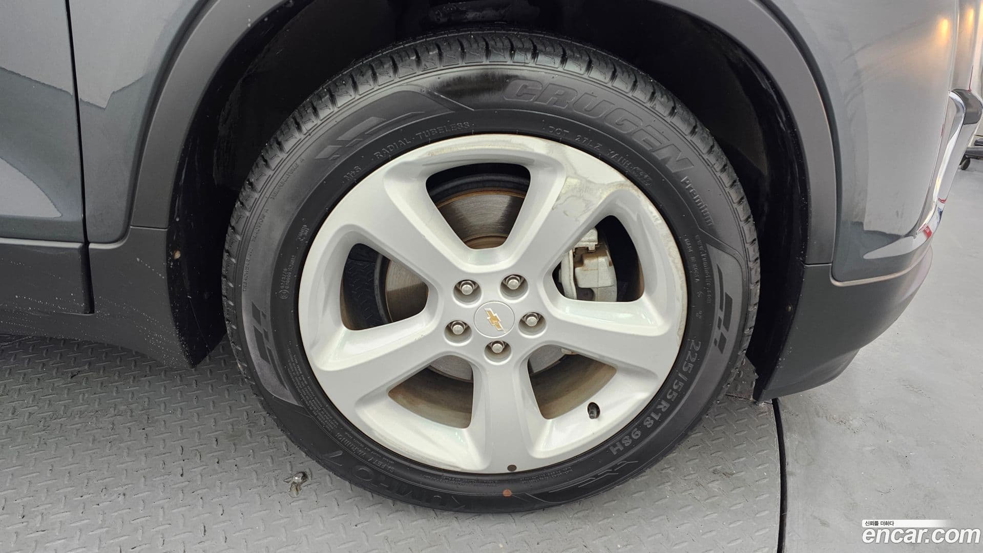 Main__Slider__Photo:Trax ChevroletGMDaewoo 2016.0-4