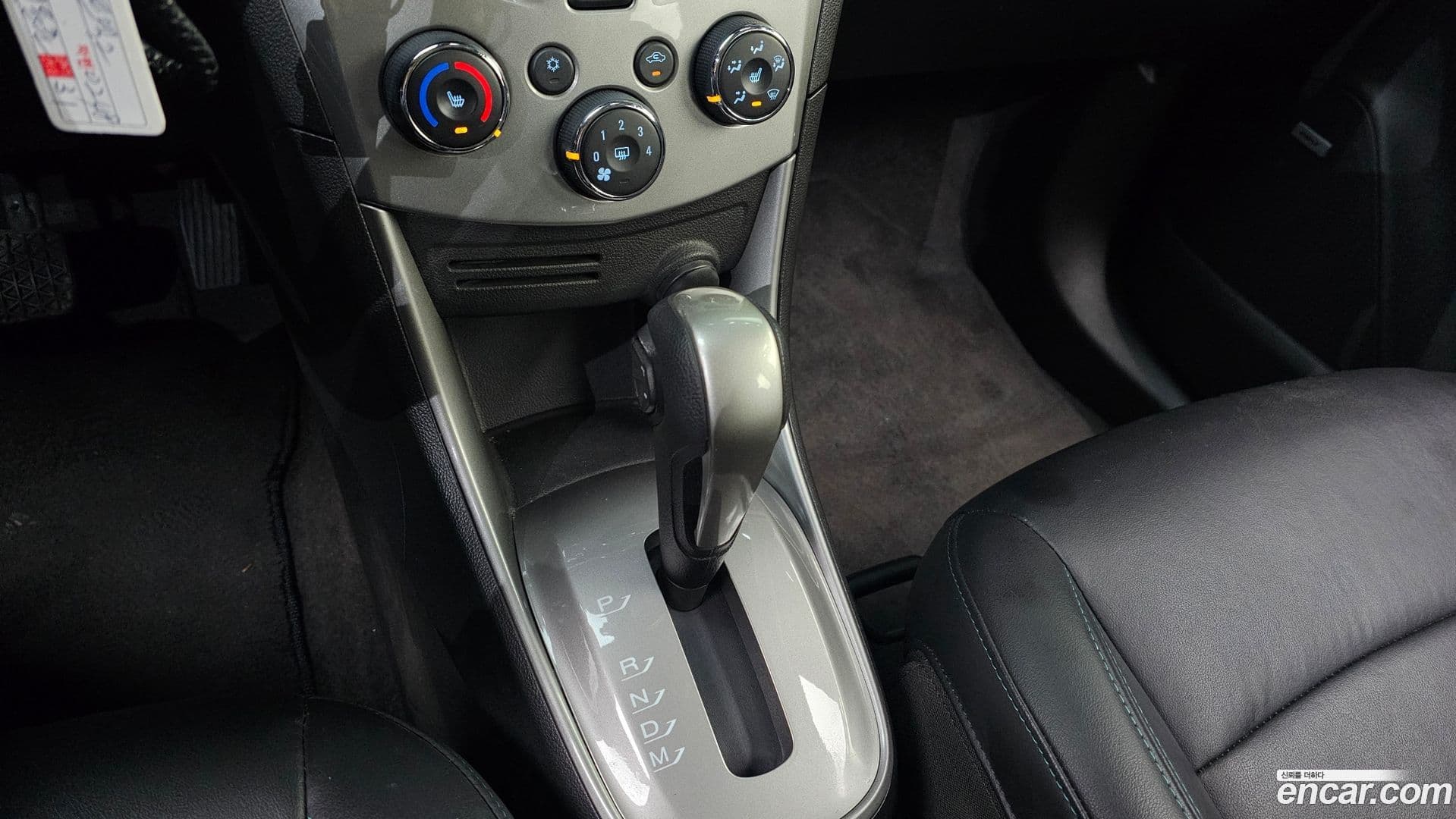 Main__Slider__Photo:Trax ChevroletGMDaewoo 2016.0-8