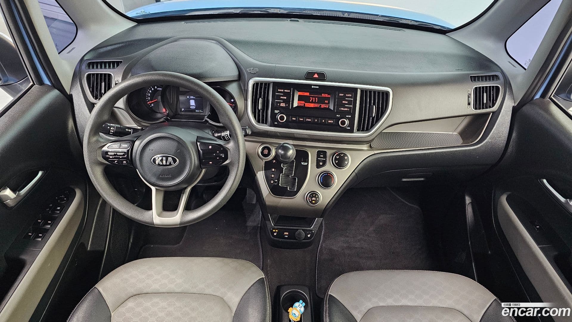 Main__Slider__Photo:RAY Kia 2021.2-6