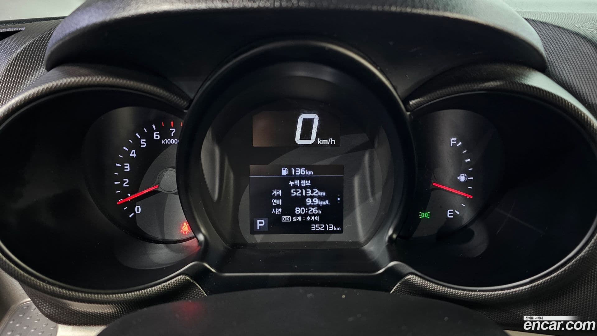 Main__Slider__Photo:RAY Kia 2021.2-7