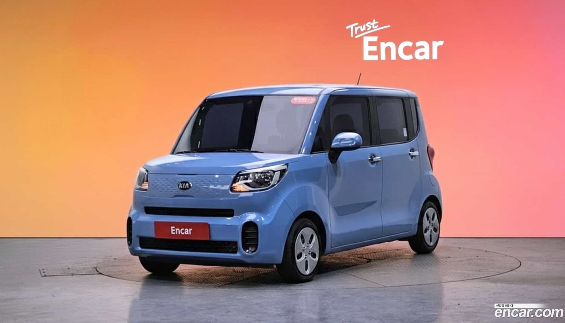 RAY Kia 2021.2-DIAG2-001