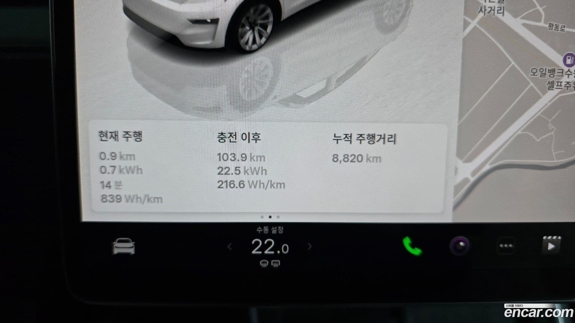 Main__Slider__Photo:Model Y Tesla 2025.5-7