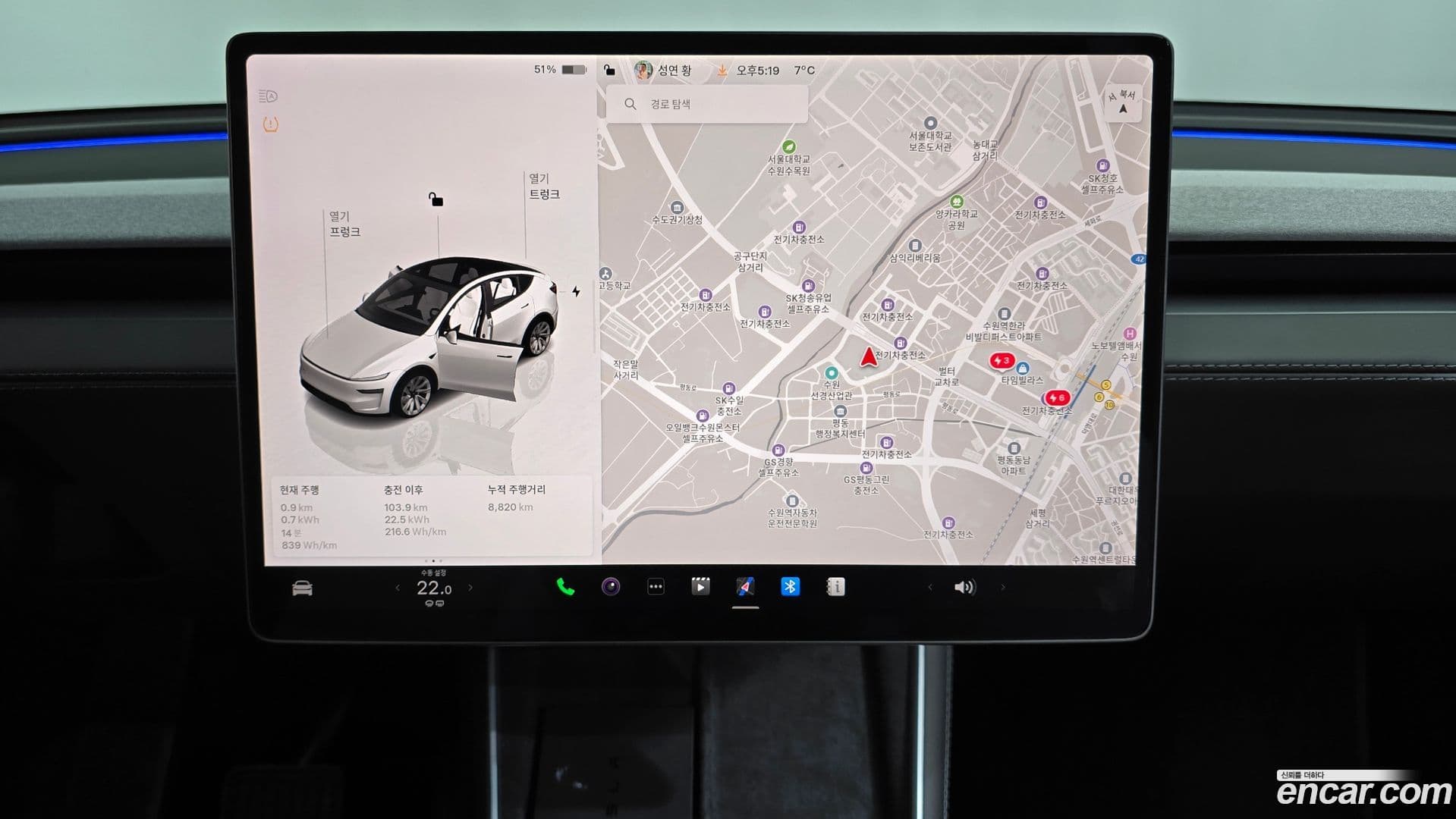 Main__Slider__Photo:Model Y Tesla 2025.5-13