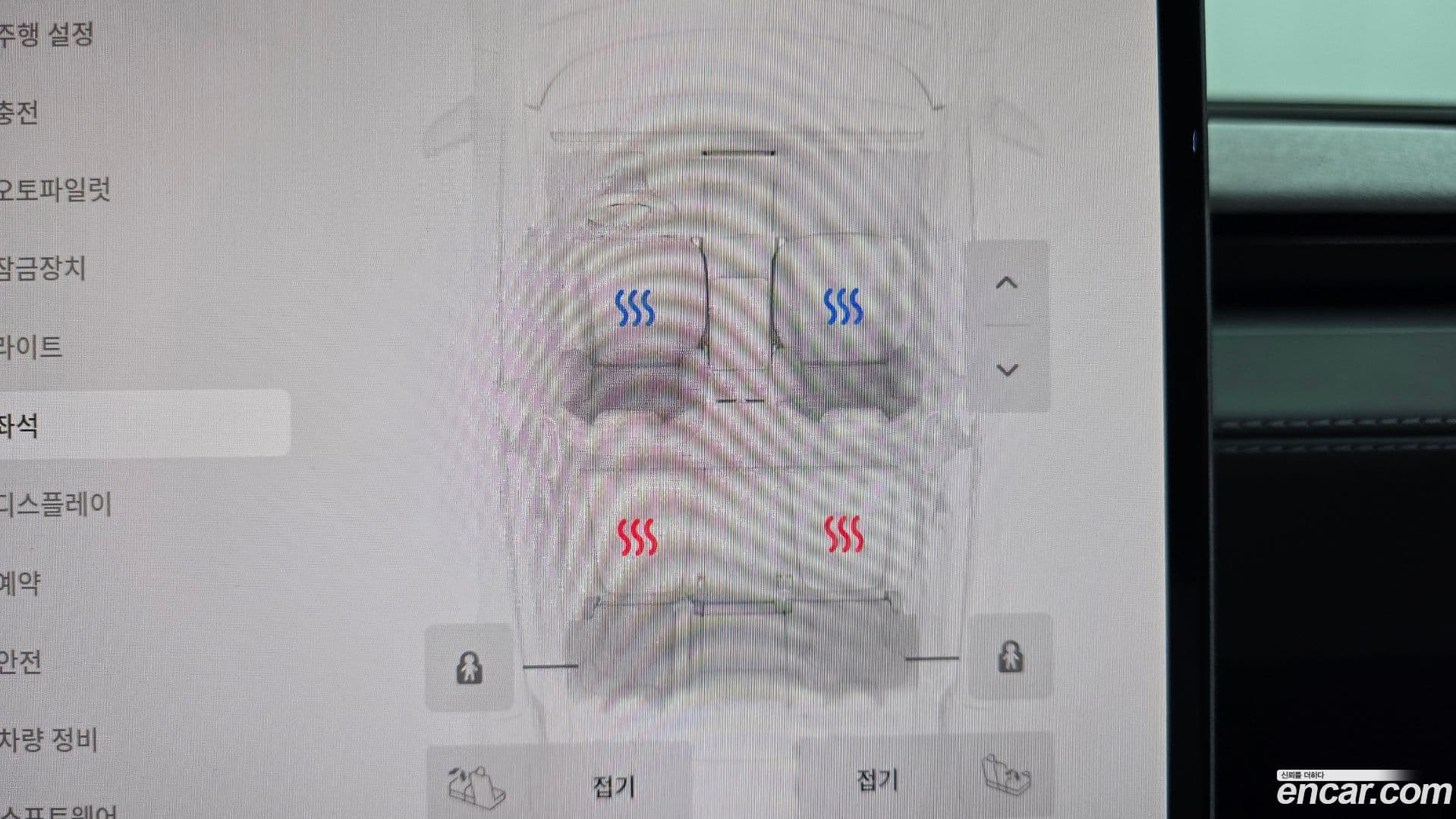 Main__Slider__Photo:Model Y Tesla 2025.5-17