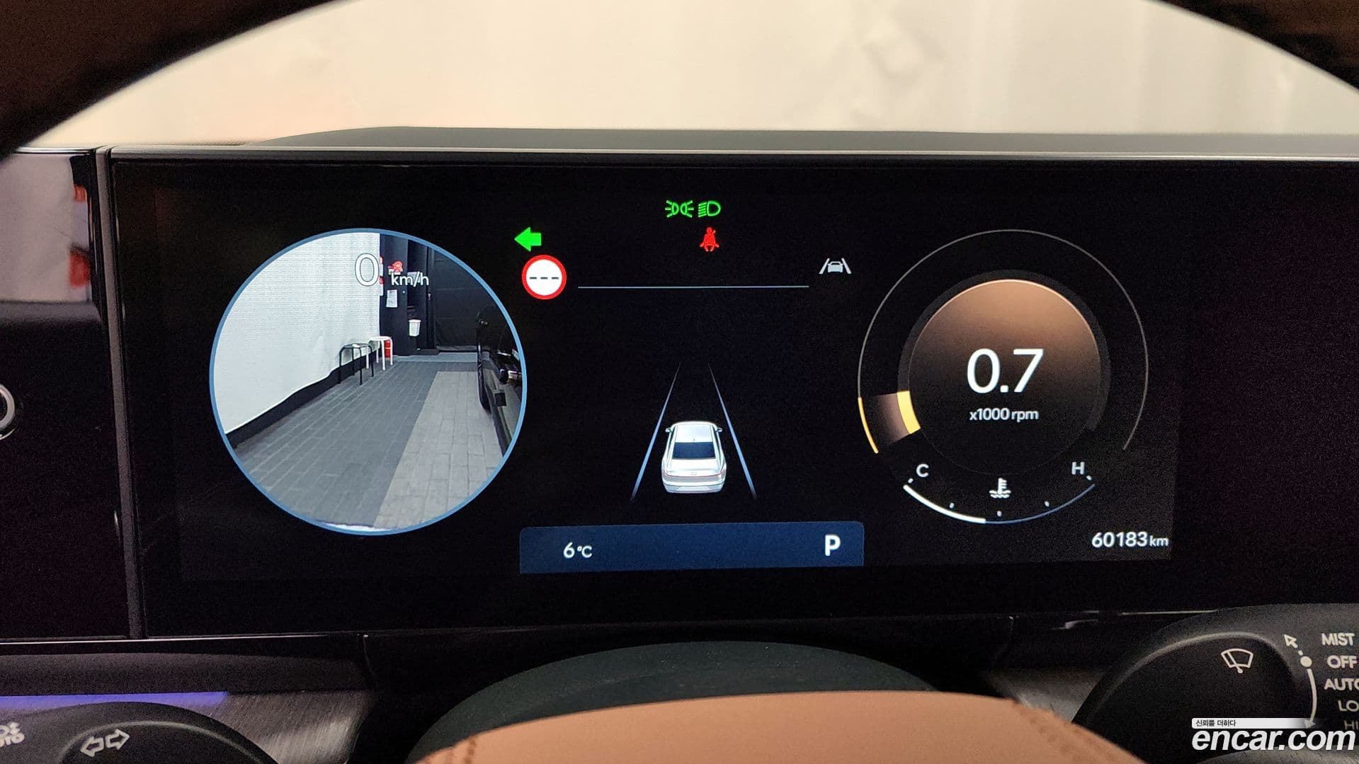 Main__Slider__Photo:Grandeur Hyundai 2023.0-7