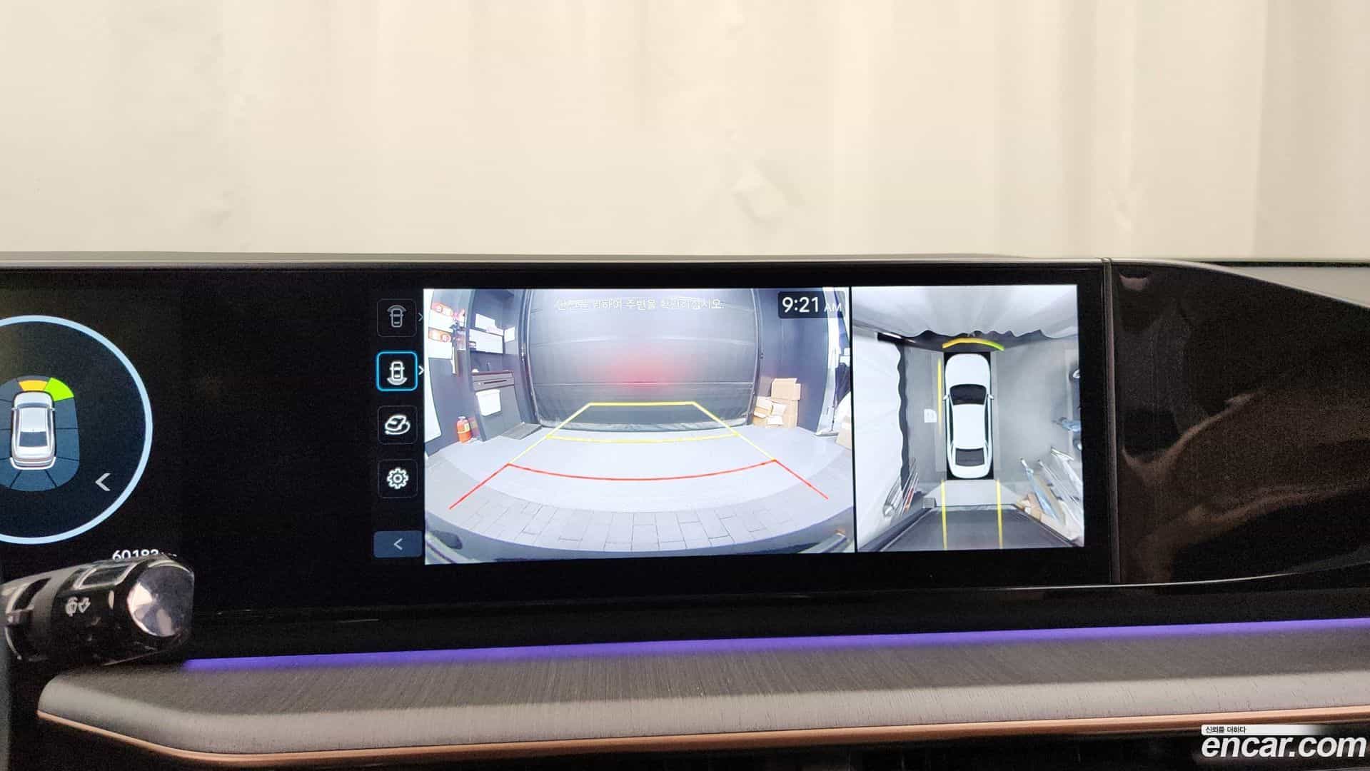 Grandeur Hyundai 2023.0-OPTION-019