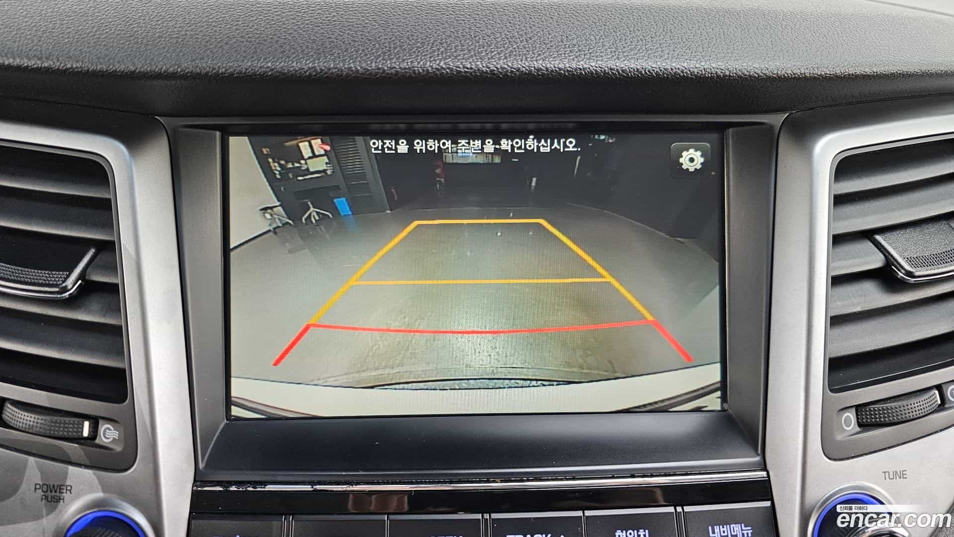 Tucson Hyundai 2017.3-OPTION-019