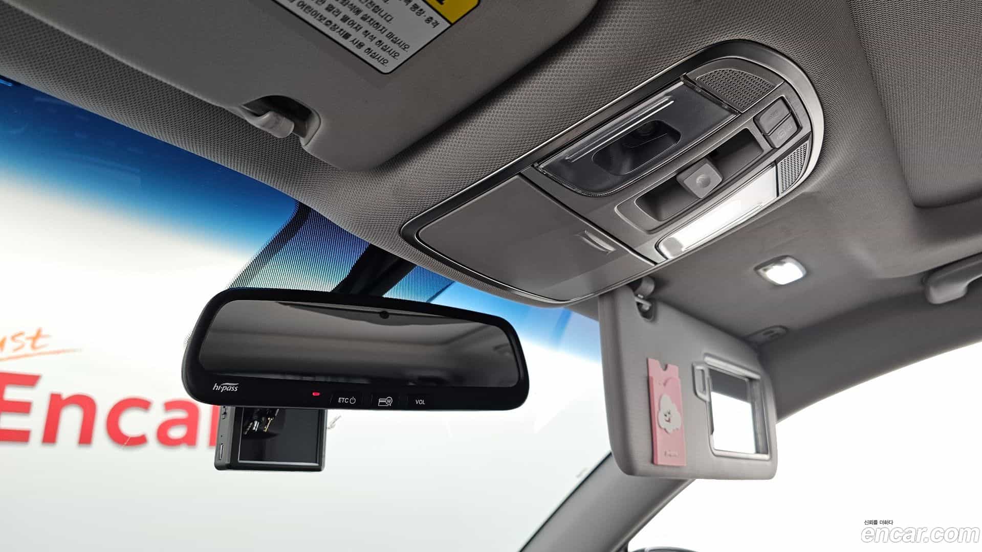 Tucson Hyundai 2017.3-OPTION-020