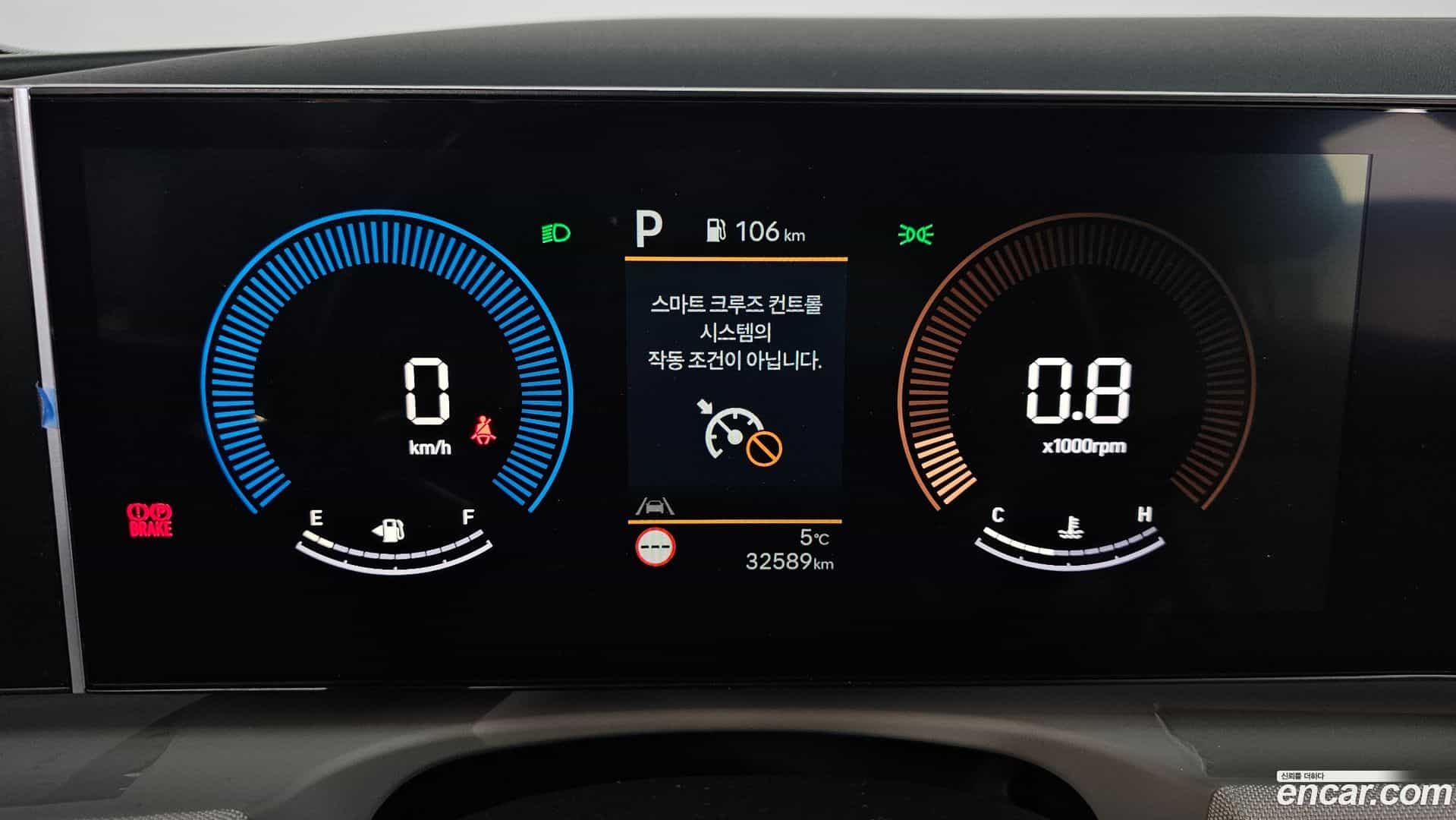 Tucson Hyundai 2024.0-INNER-008