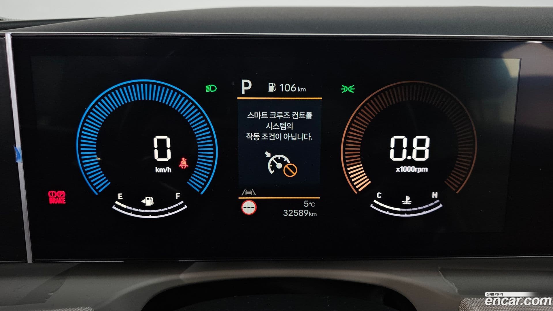 Main__Slider__Photo:Tucson Hyundai 2024.0-7