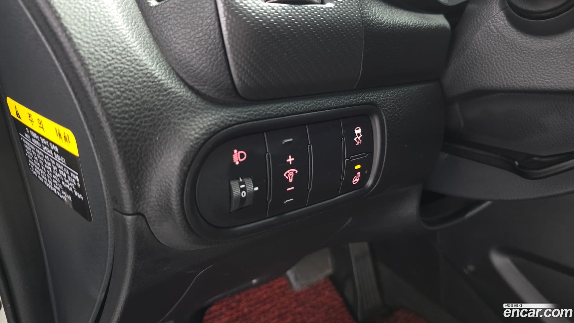 Main__Slider__Photo:K3 Kia 2017.10-15