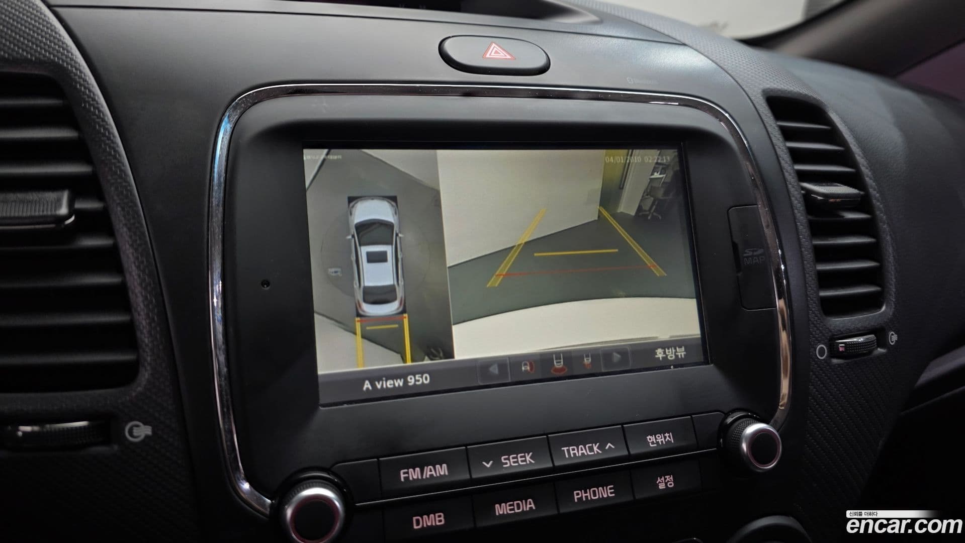 Main__Slider__Photo:K3 Kia 2017.10-17